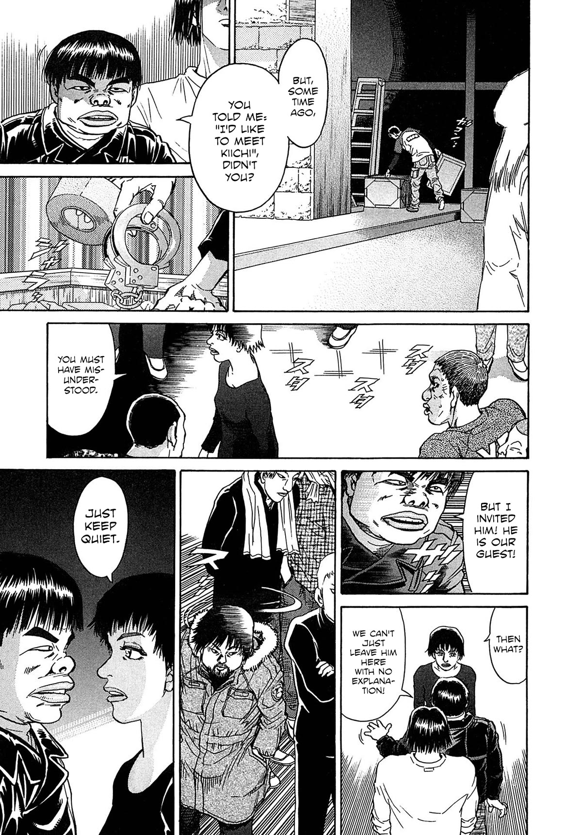 Kiichi!! VS Chapter 31 page 11 - Chapter 31