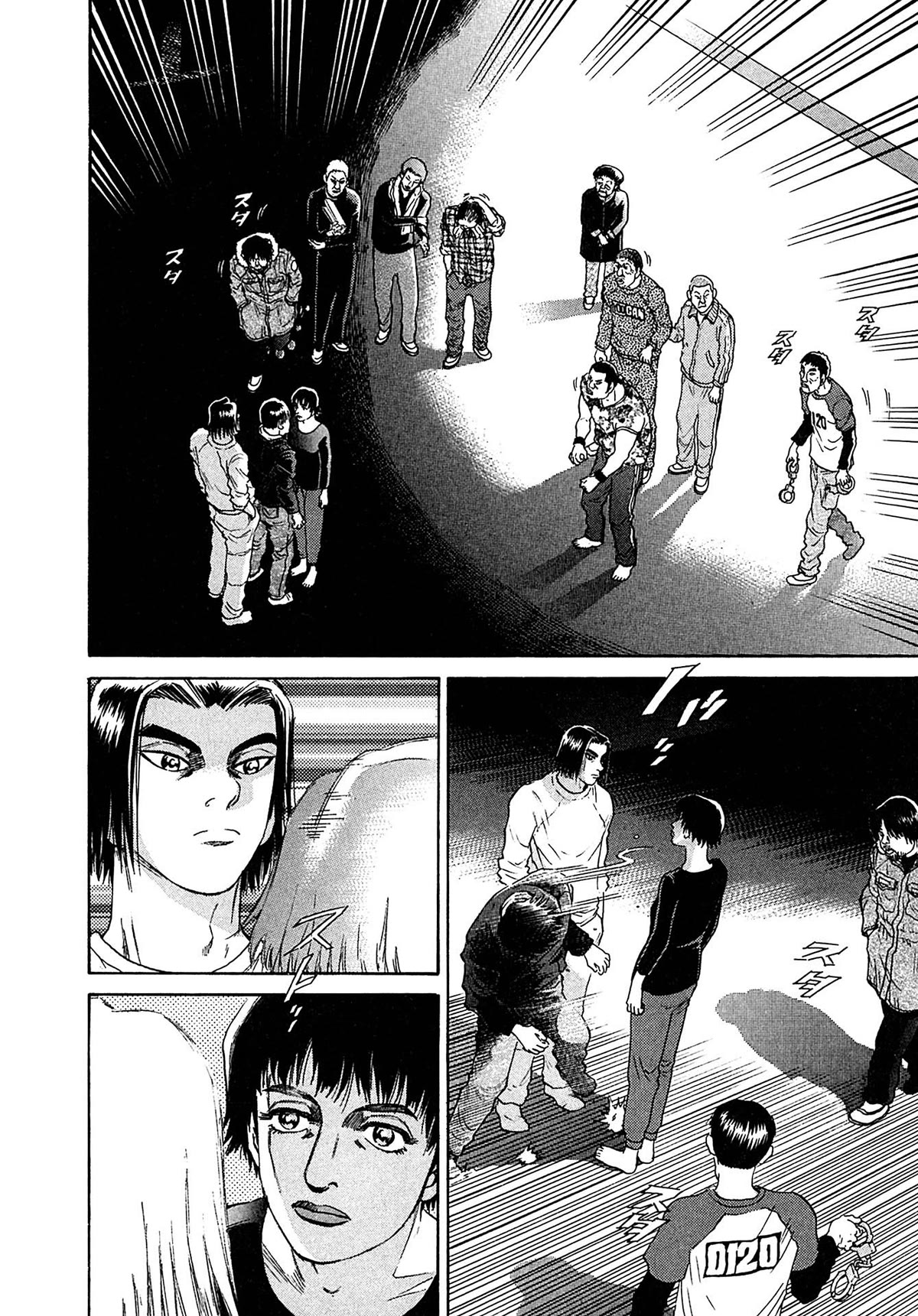 Kiichi!! VS Chapter 31 page 12 - Chapter 31