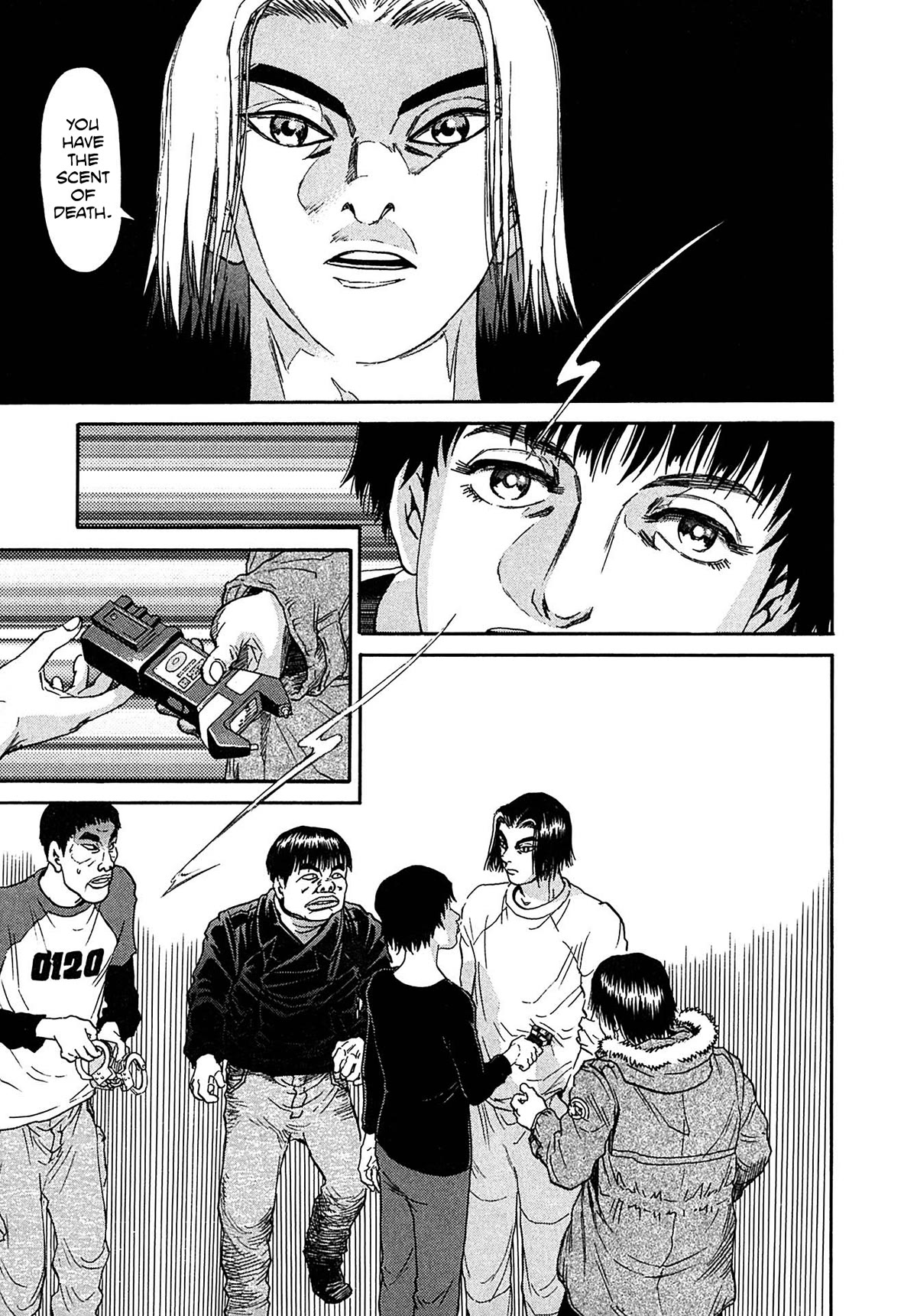 Kiichi!! VS Chapter 31 page 13 - Chapter 31