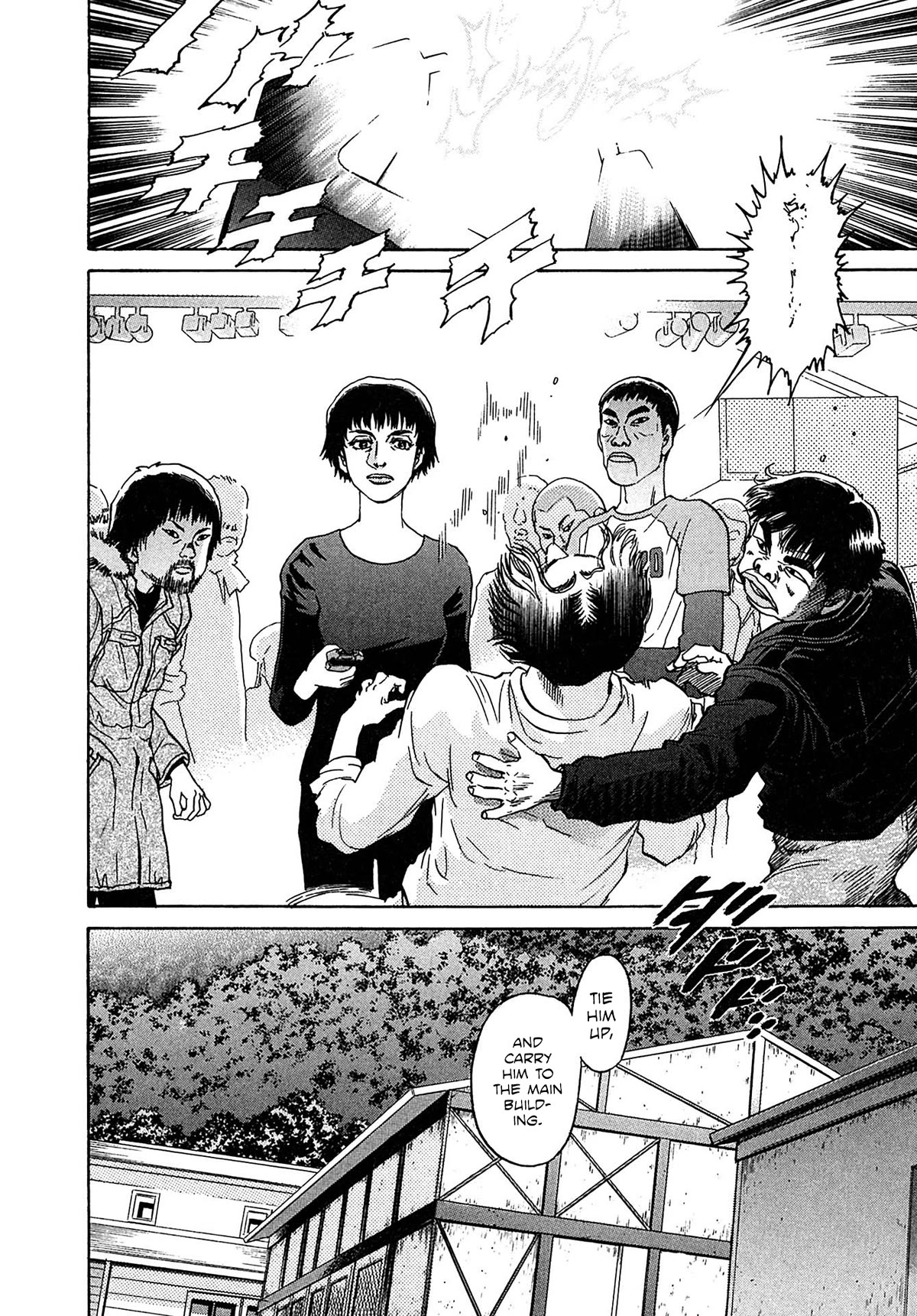 Kiichi!! VS Chapter 31 page 14 - Chapter 31