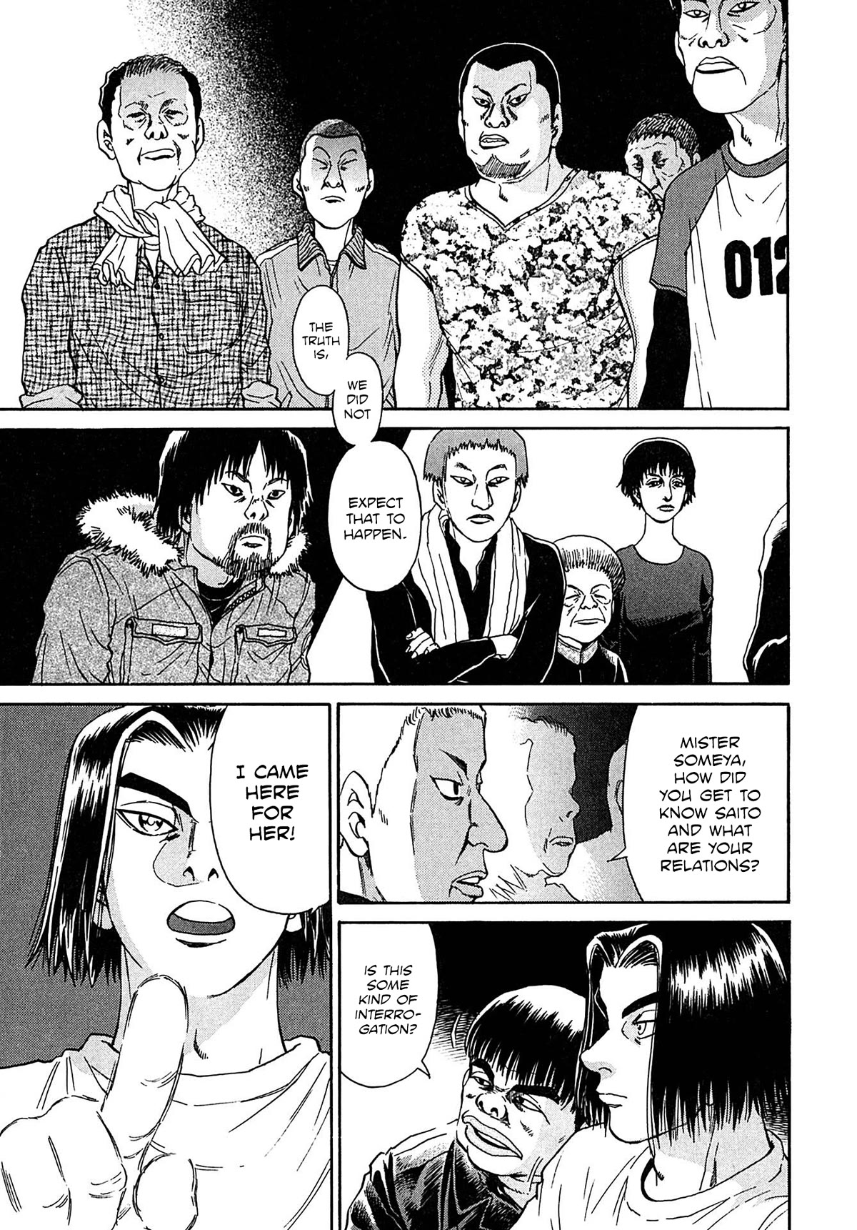 Kiichi!! VS Chapter 31 page 5 - Chapter 31