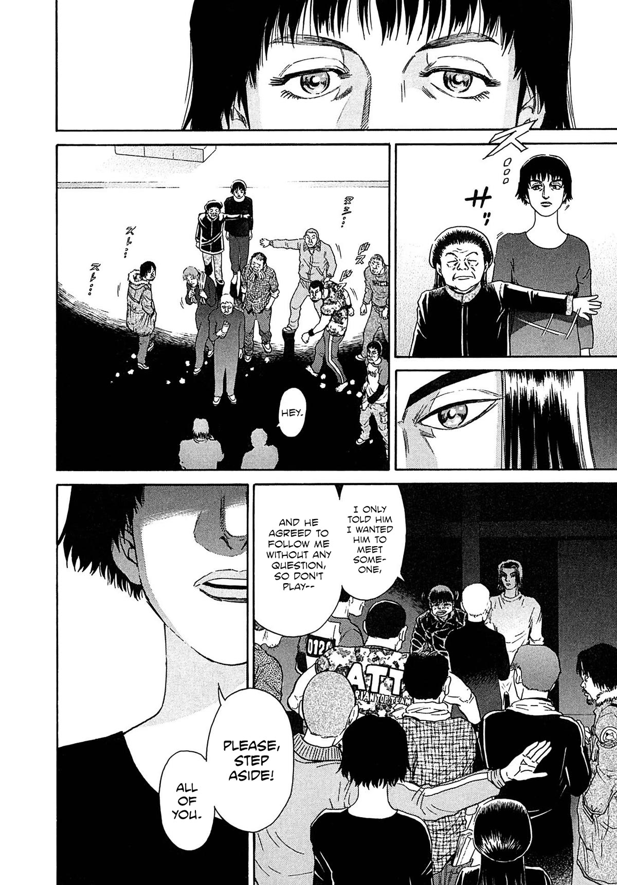 Kiichi!! VS Chapter 31 page 6 - Chapter 31