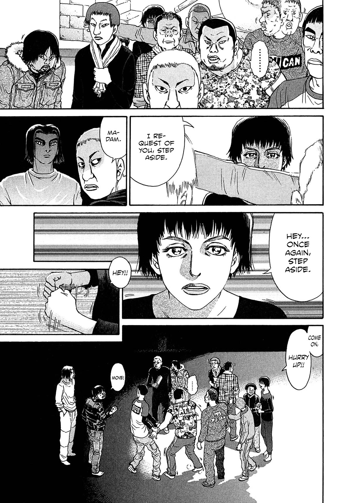 Kiichi!! VS Chapter 31 page 7 - Chapter 31