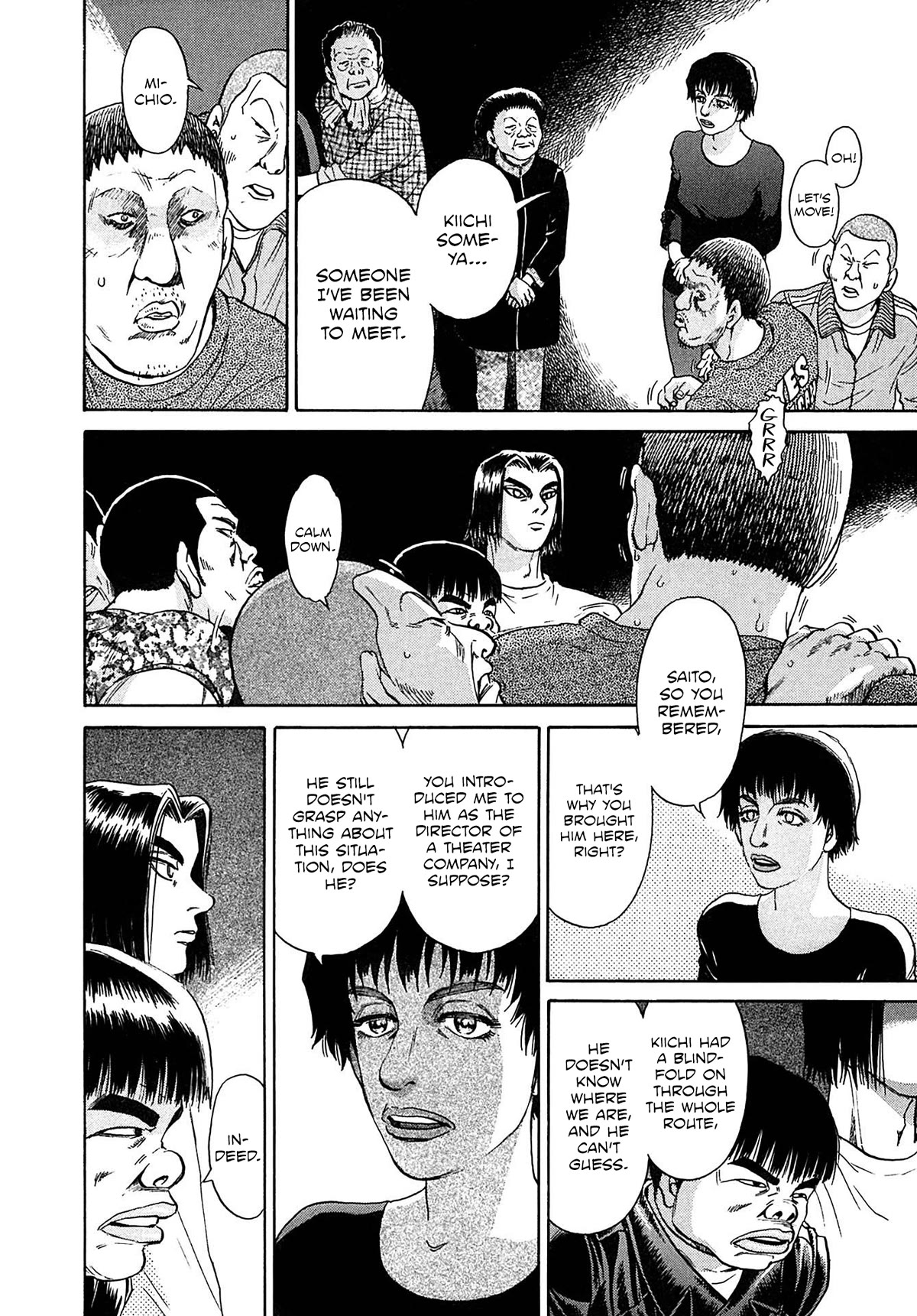 Kiichi!! VS Chapter 31 page 8 - Chapter 31