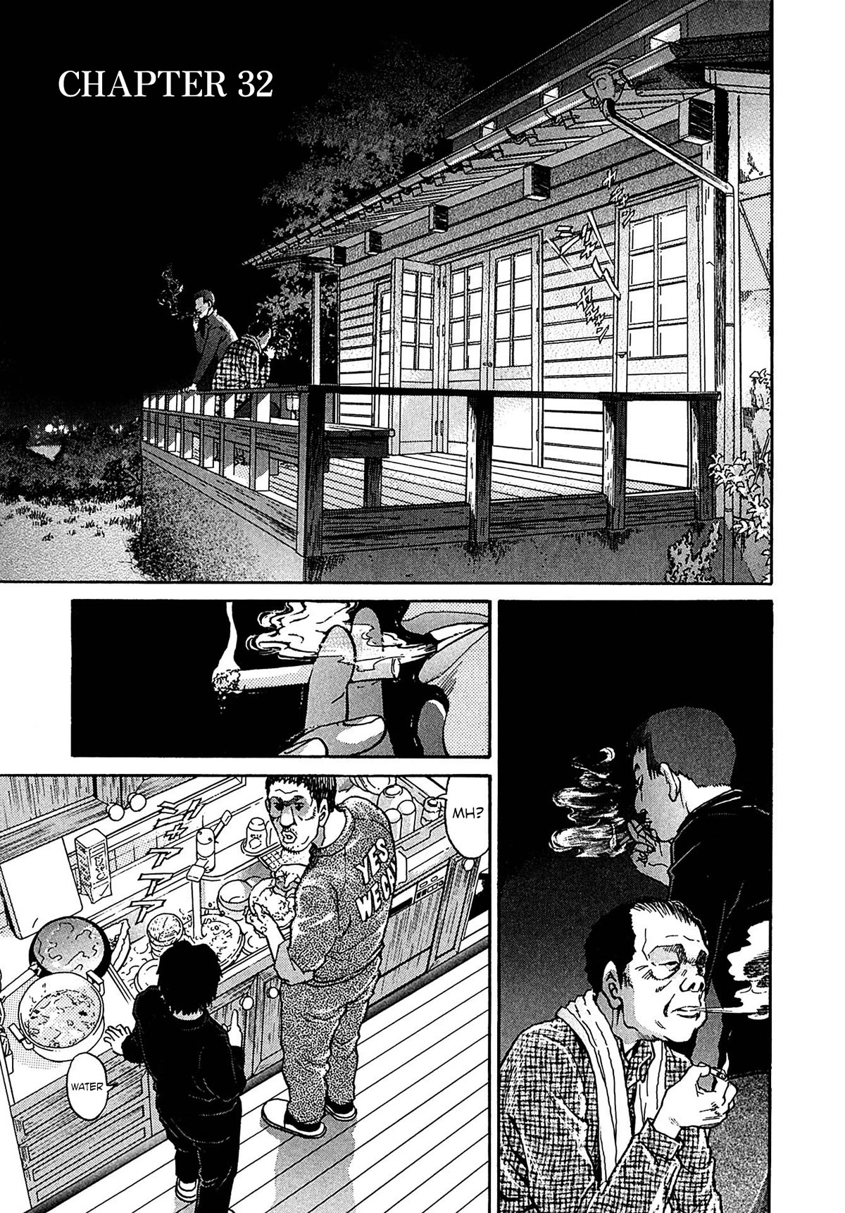 Kiichi!! VS Chapter 32 page 1 - Chapter 32