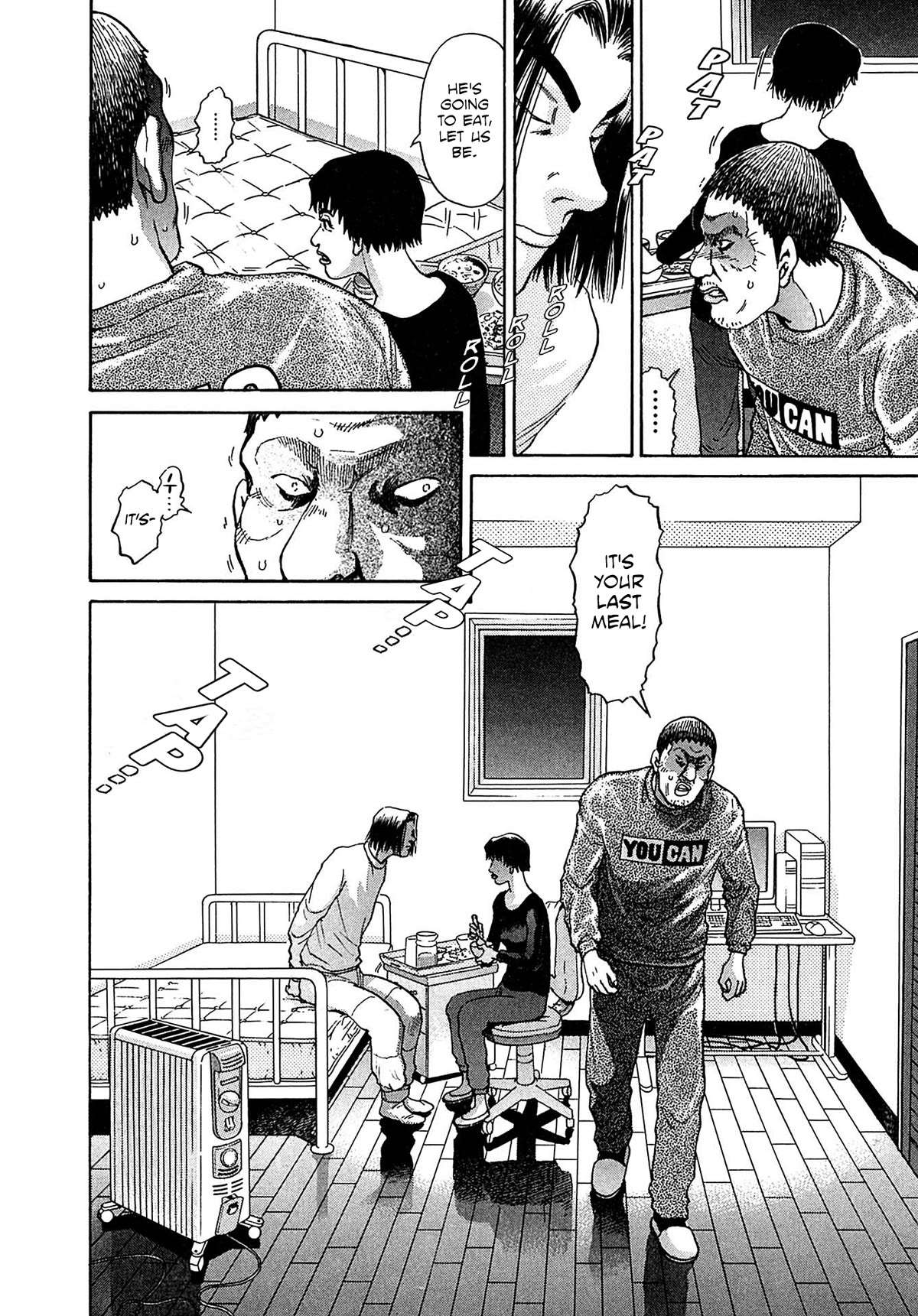 Kiichi!! VS Chapter 32 page 14 - Chapter 32