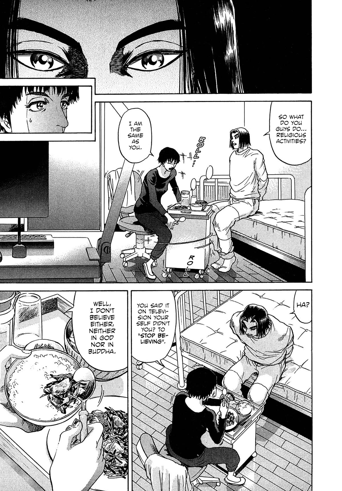 Kiichi!! VS Chapter 32 page 17 - Chapter 32
