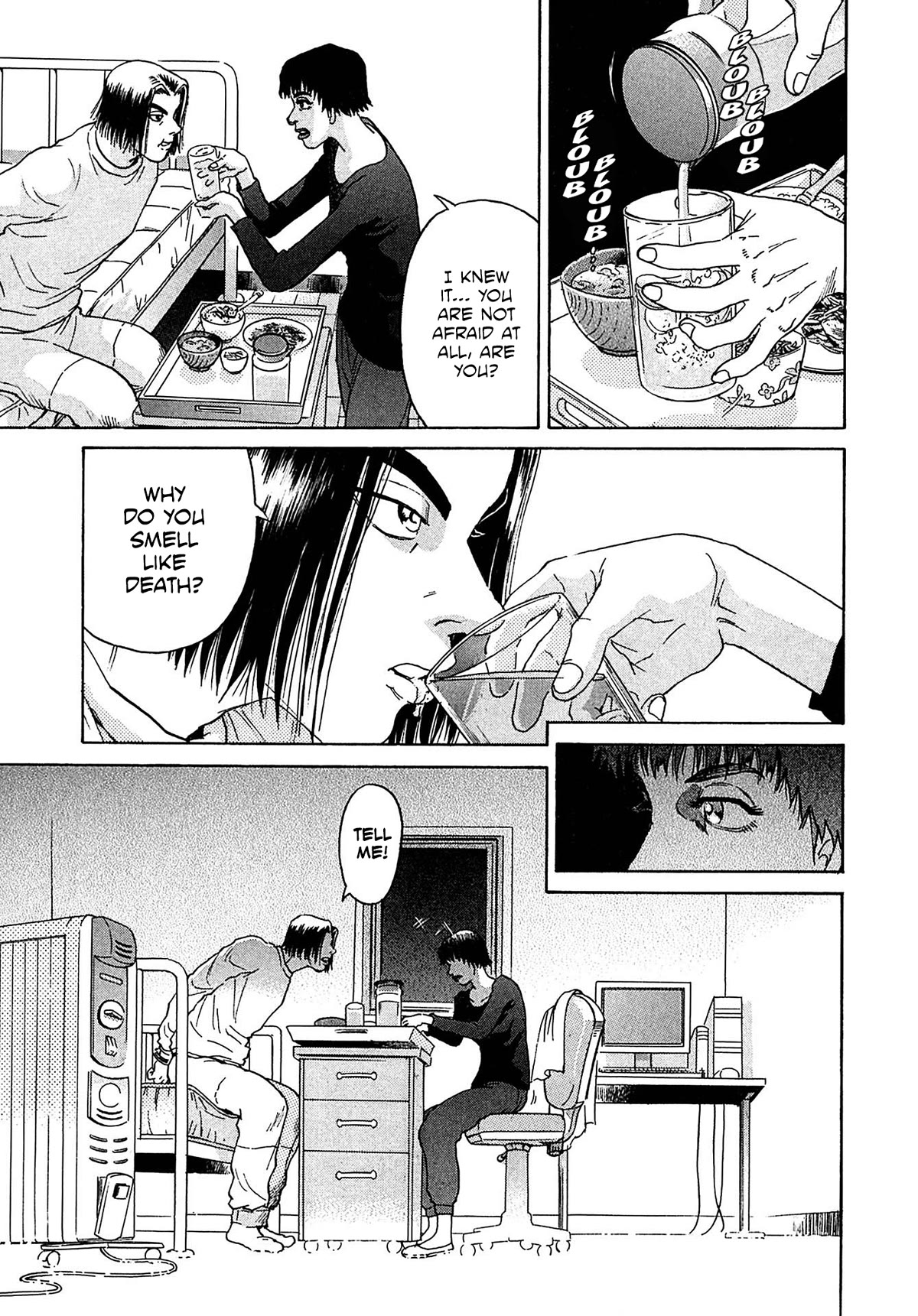 Kiichi!! VS Chapter 32 page 19 - Chapter 32