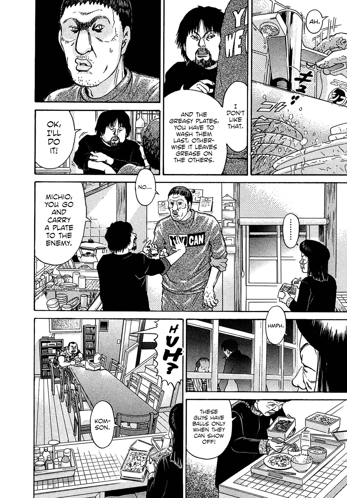 Kiichi!! VS Chapter 32 page 2 - Chapter 32