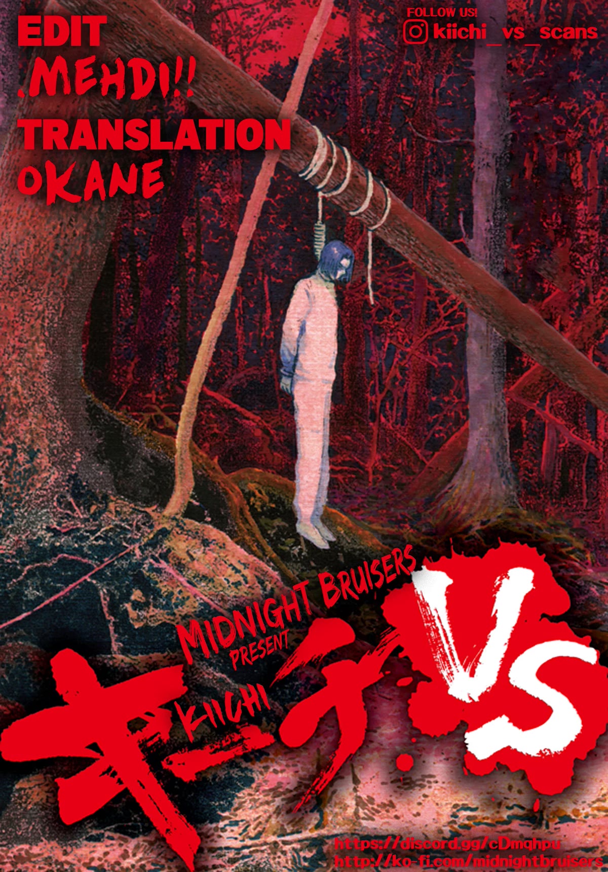 Kiichi!! VS Chapter 32 page 21 - Chapter 32