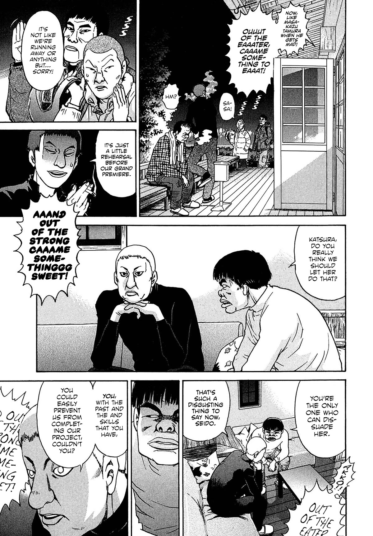 Kiichi!! VS Chapter 32 page 5 - Chapter 32
