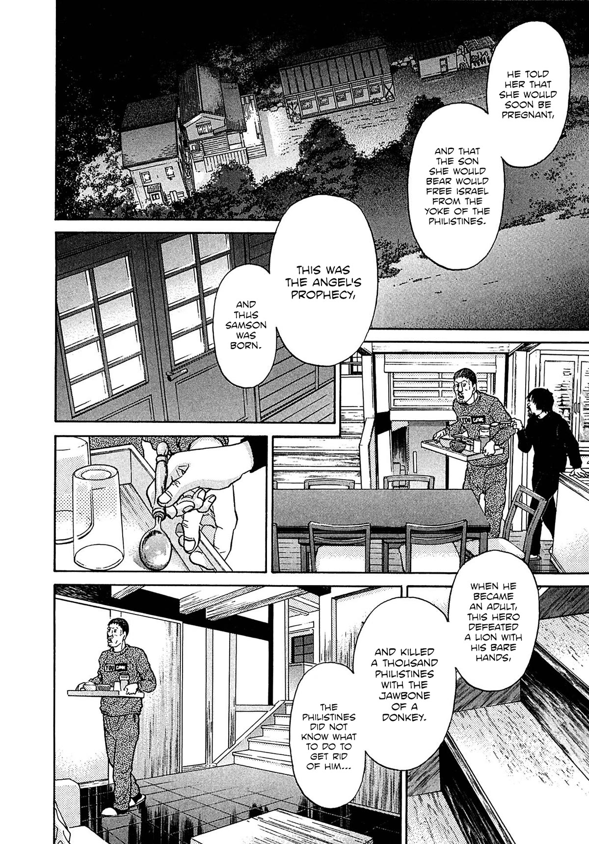 Kiichi!! VS Chapter 32 page 8 - Chapter 32
