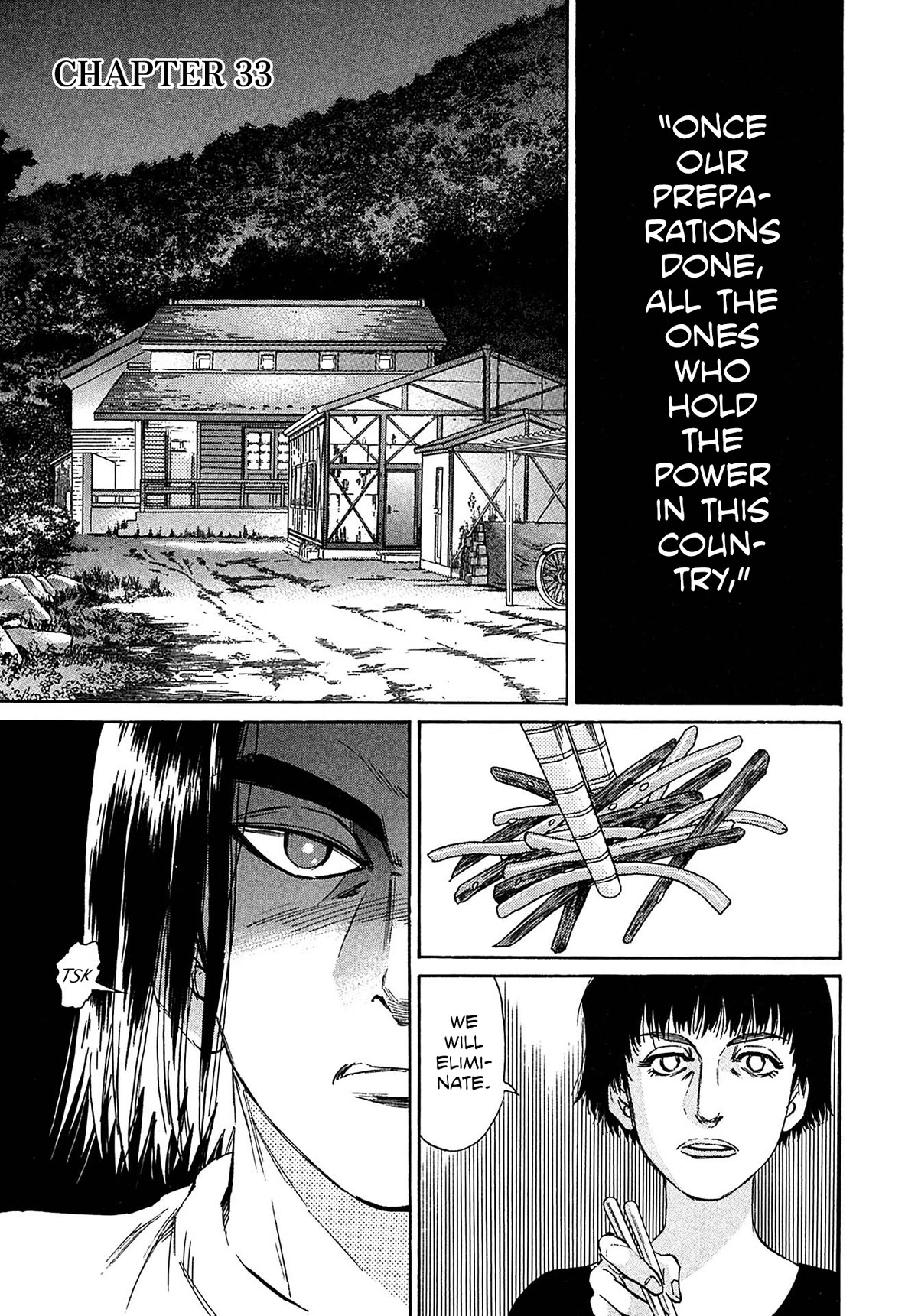 Kiichi!! VS Chapter 33 page 1 - Chapter 33