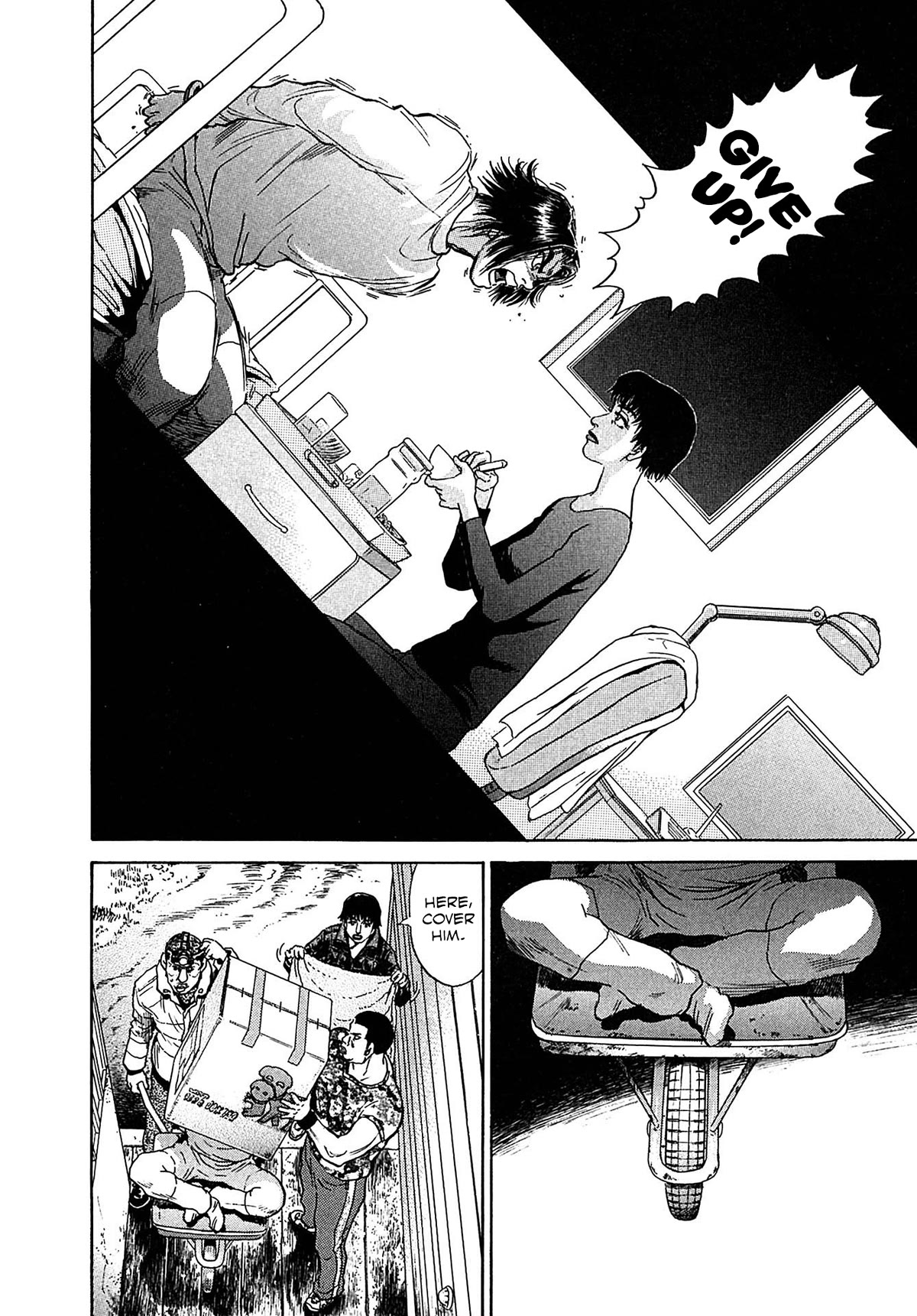 Kiichi!! VS Chapter 33 page 12 - Chapter 33