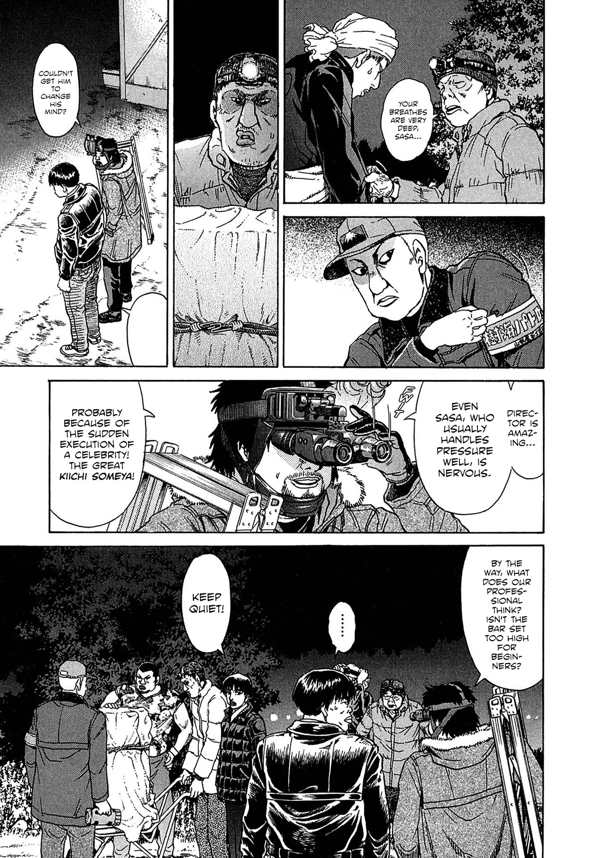 Kiichi!! VS Chapter 33 page 13 - Chapter 33