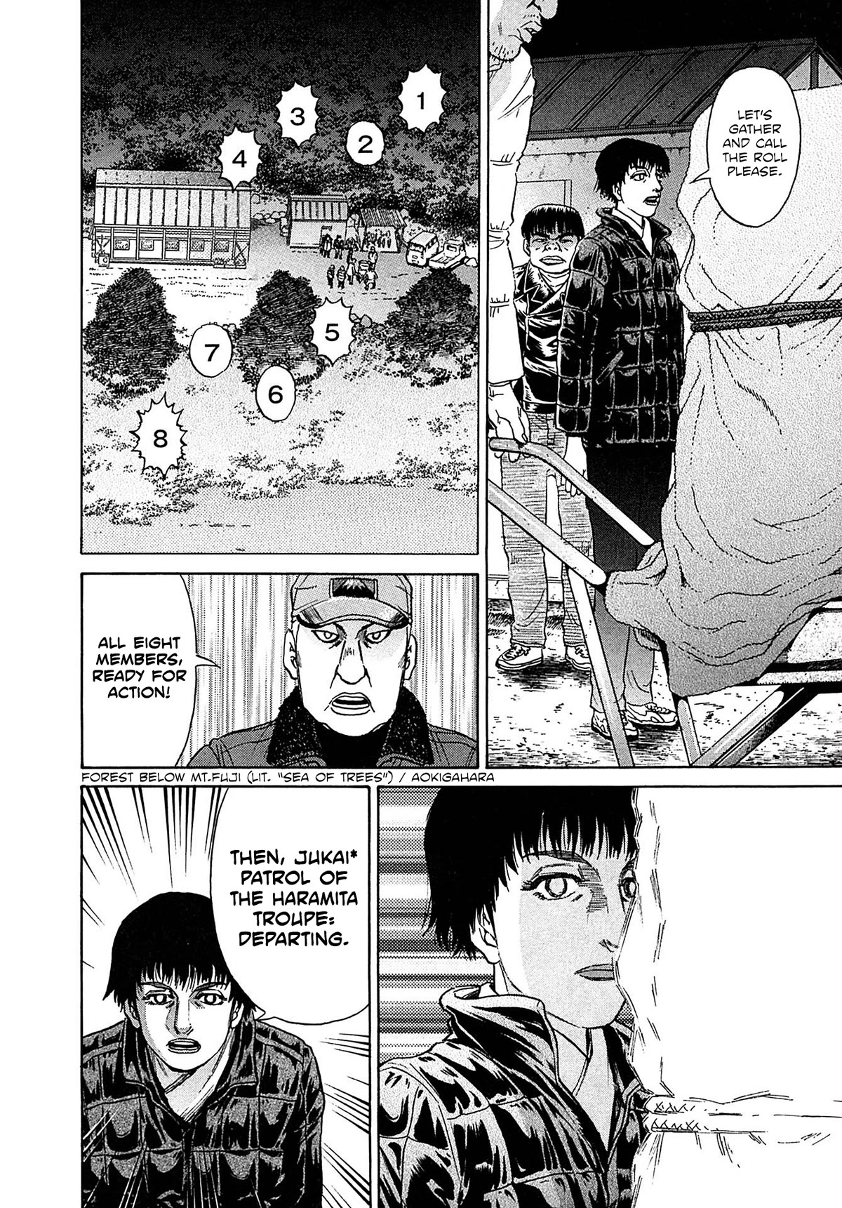 Kiichi!! VS Chapter 33 page 14 - Chapter 33