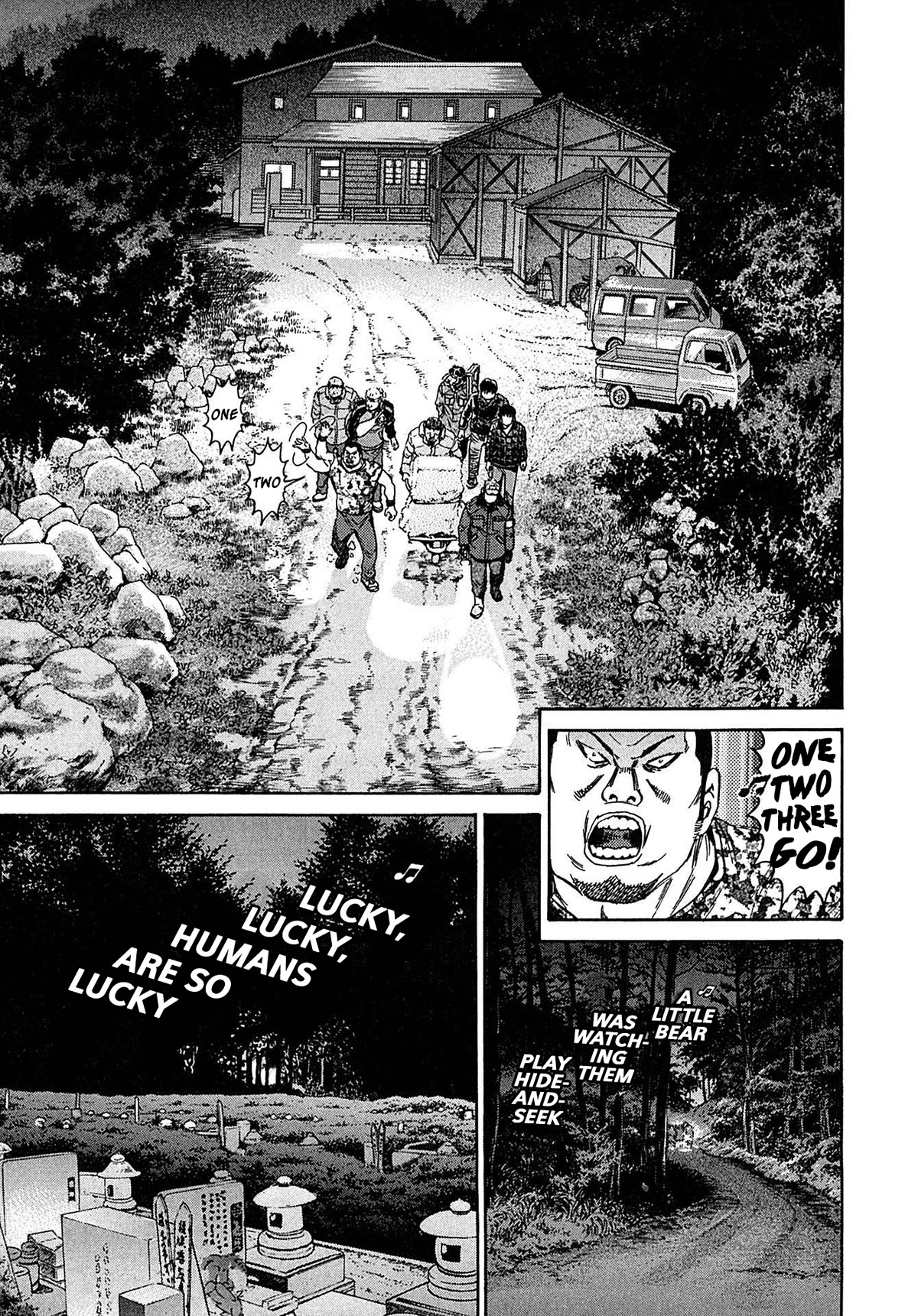 Kiichi!! VS Chapter 33 page 15 - Chapter 33