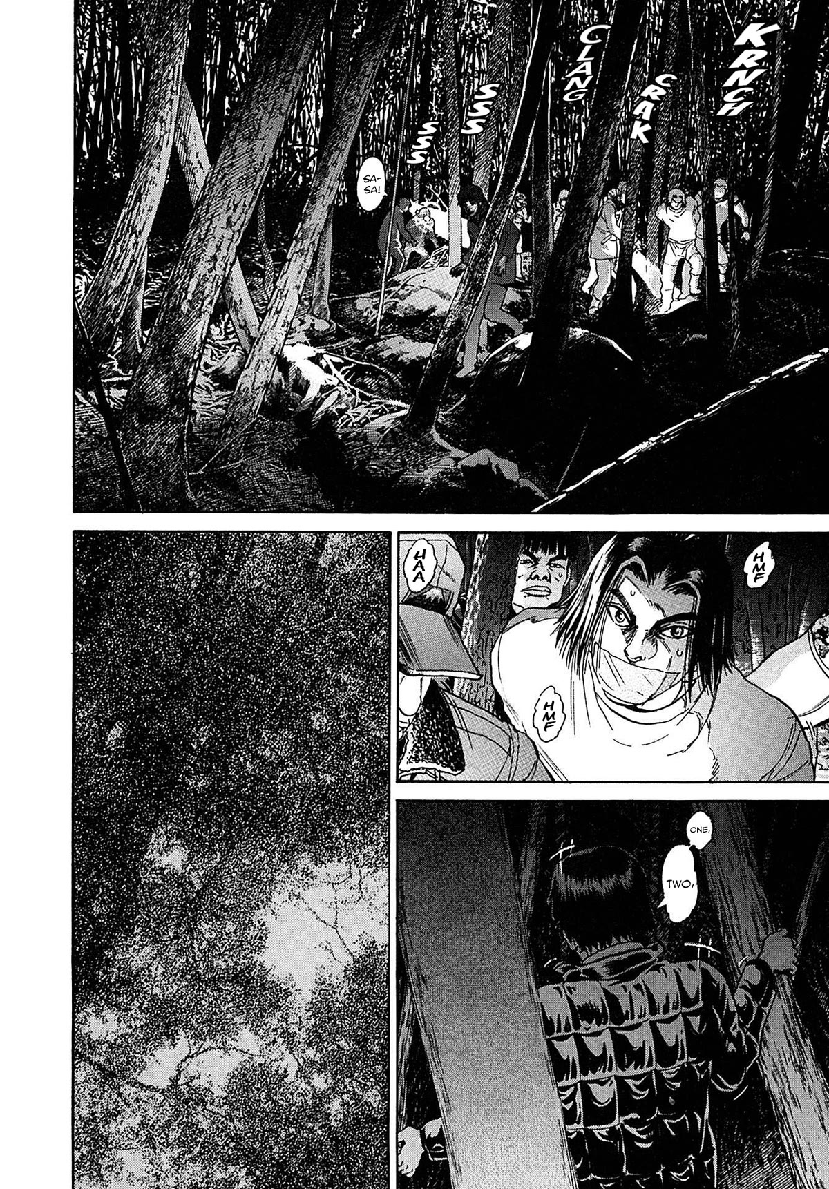 Kiichi!! VS Chapter 33 page 17 - Chapter 33