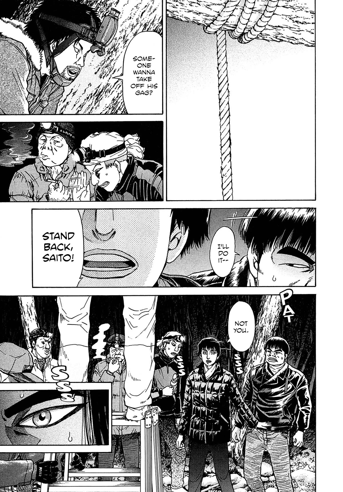 Kiichi!! VS Chapter 33 page 18 - Chapter 33