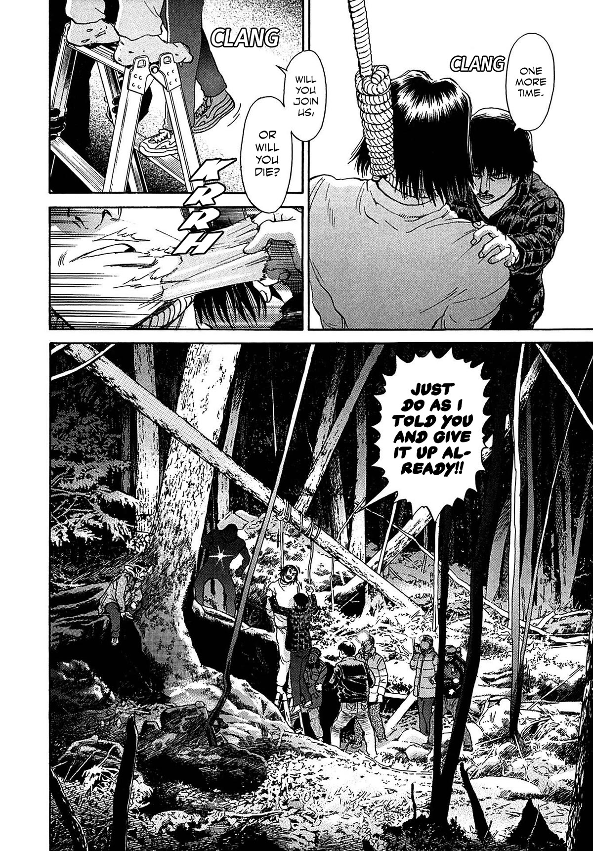 Kiichi!! VS Chapter 33 page 19 - Chapter 33