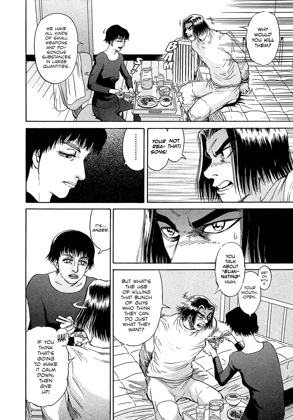 Kiichi!! VS Chapter 33 page 2 - Chapter 33