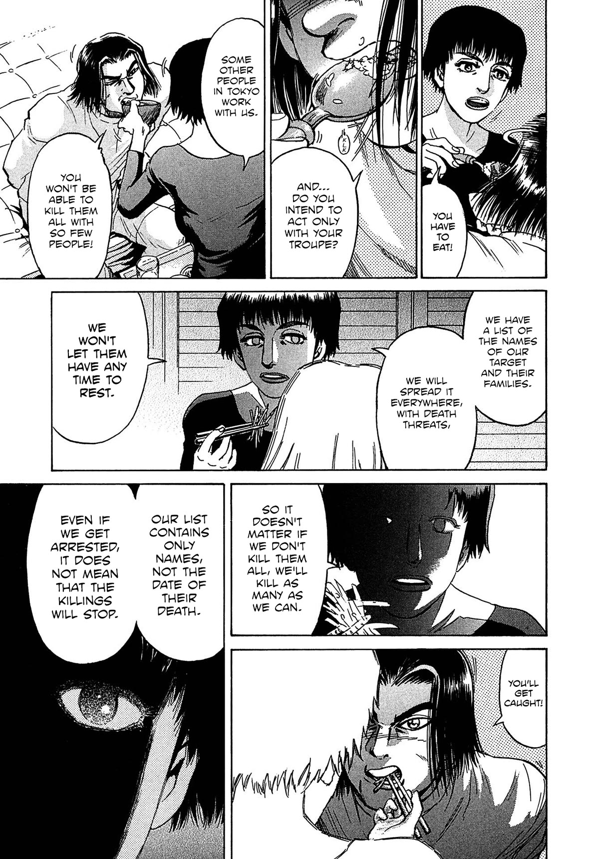 Kiichi!! VS Chapter 33 page 5 - Chapter 33