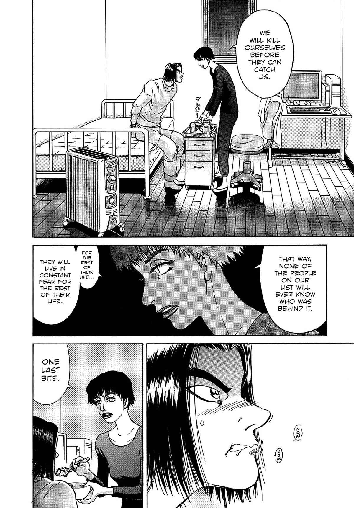 Kiichi!! VS Chapter 33 page 6 - Chapter 33