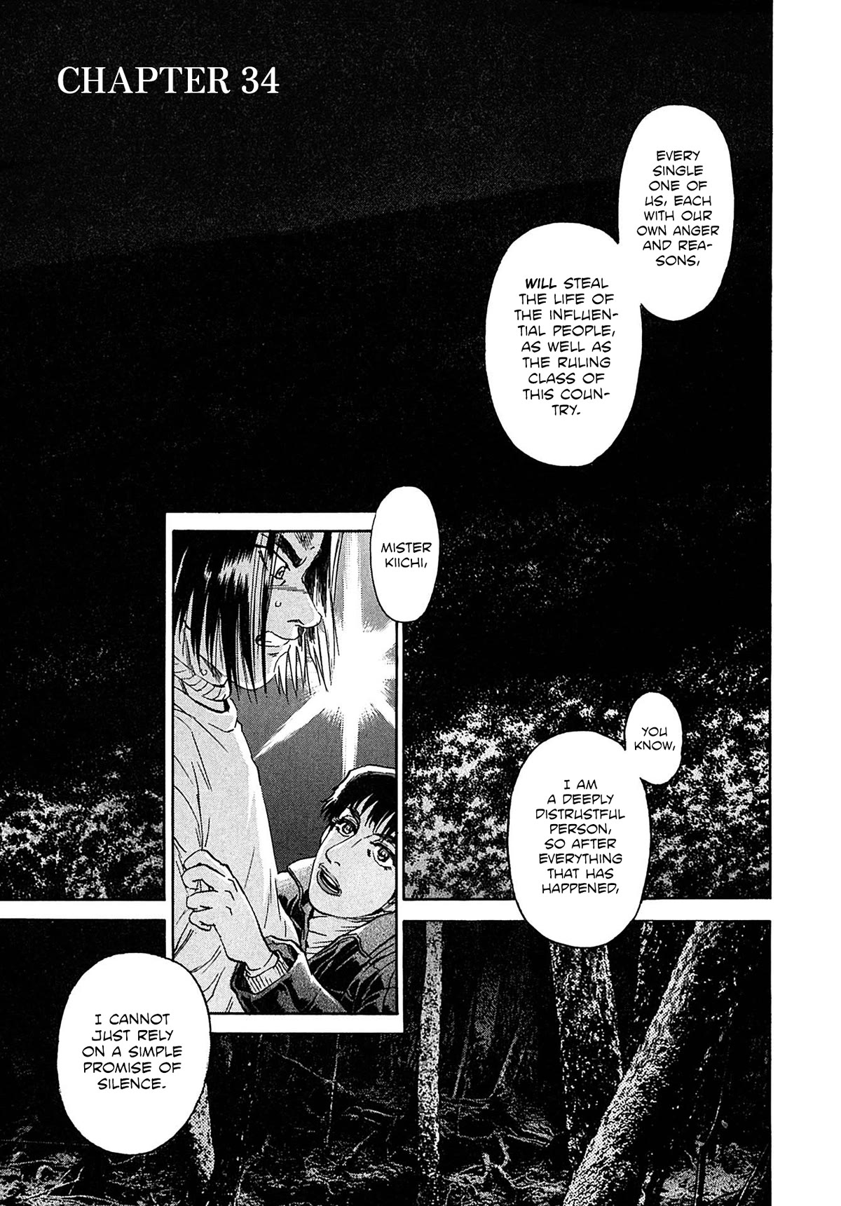Kiichi!! VS Chapter 34 page 1 - Chapter 34