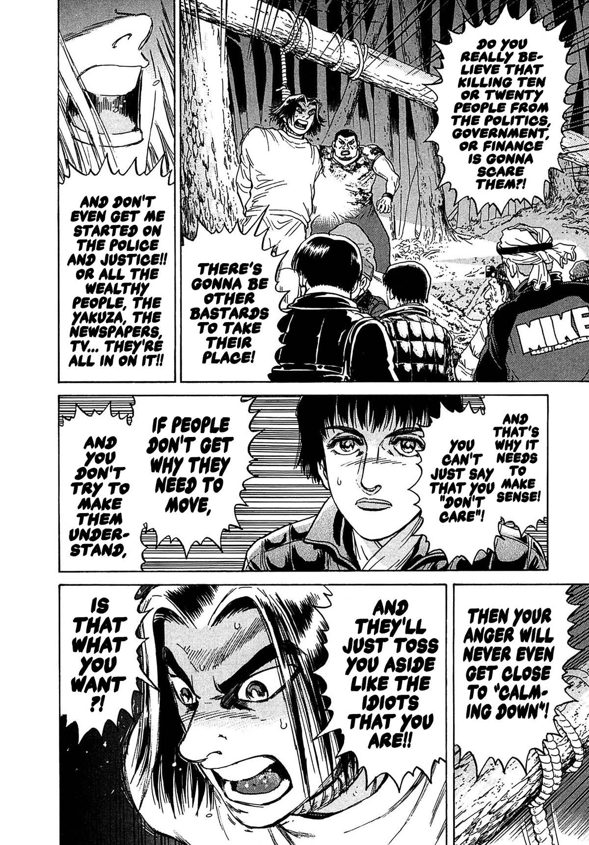 Kiichi!! VS Chapter 34 page 10 - Chapter 34