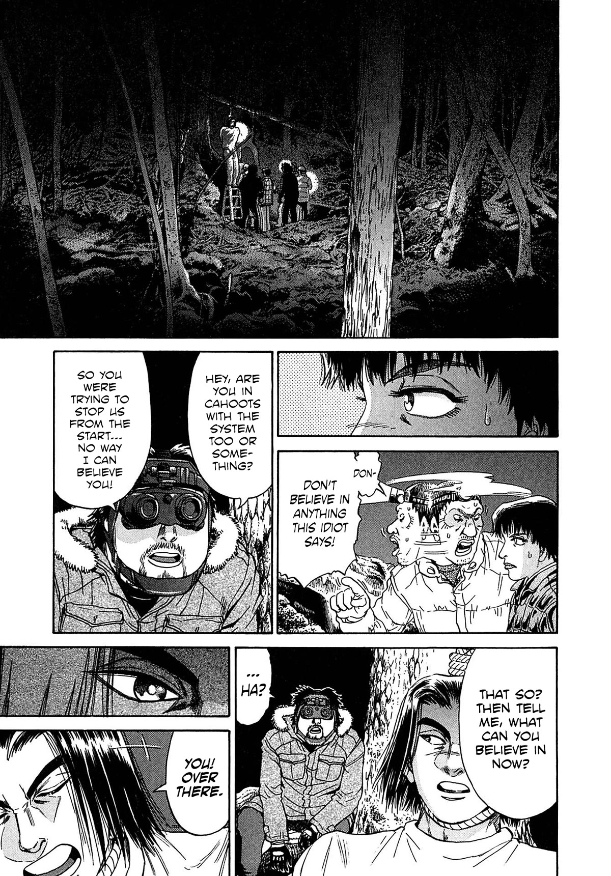 Kiichi!! VS Chapter 34 page 11 - Chapter 34