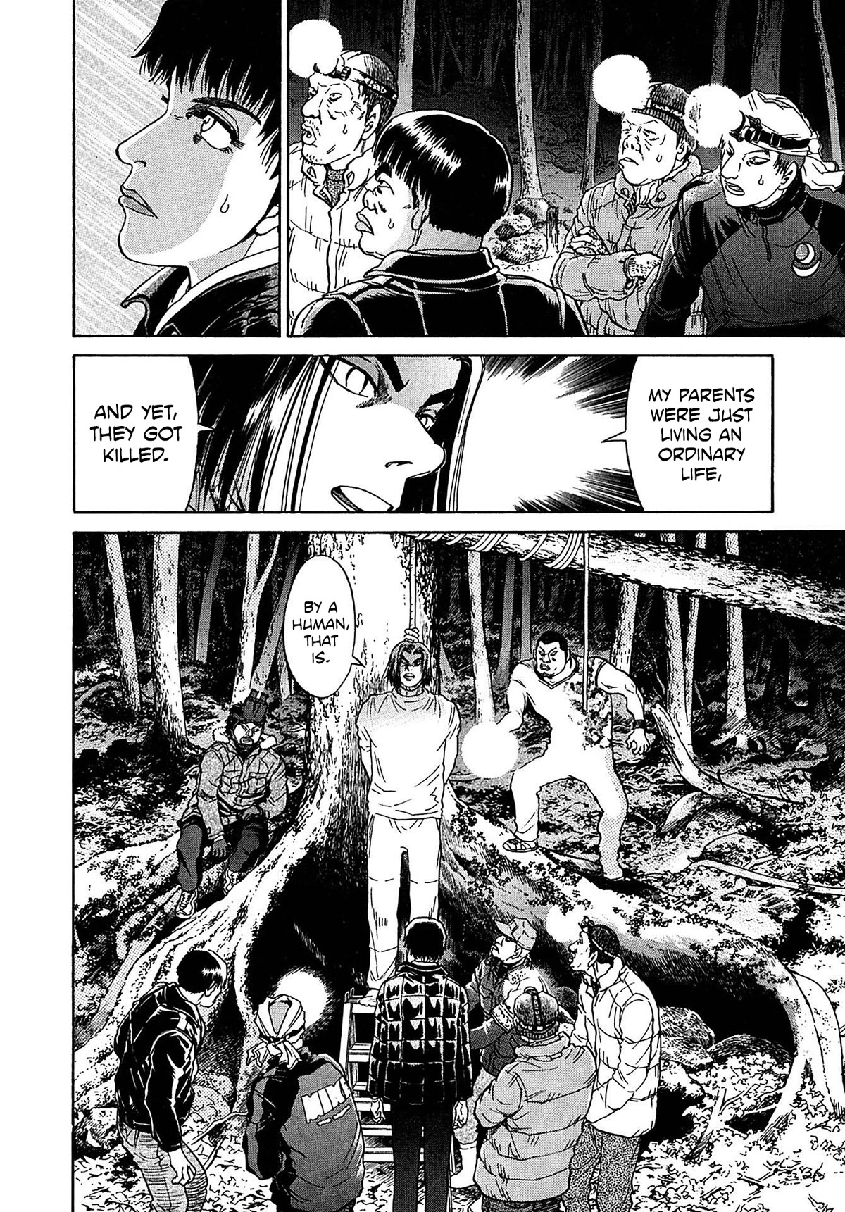 Kiichi!! VS Chapter 34 page 16 - Chapter 34