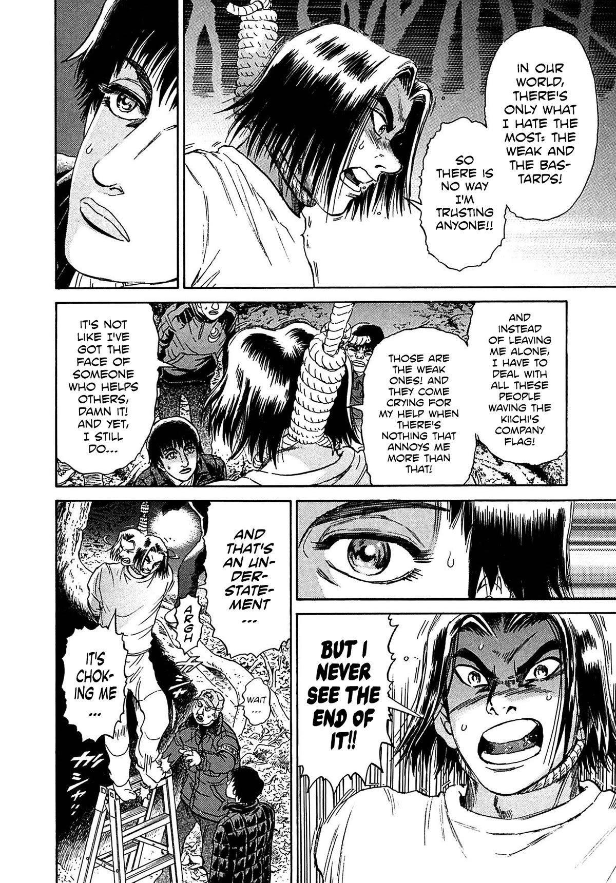 Kiichi!! VS Chapter 34 page 18 - Chapter 34