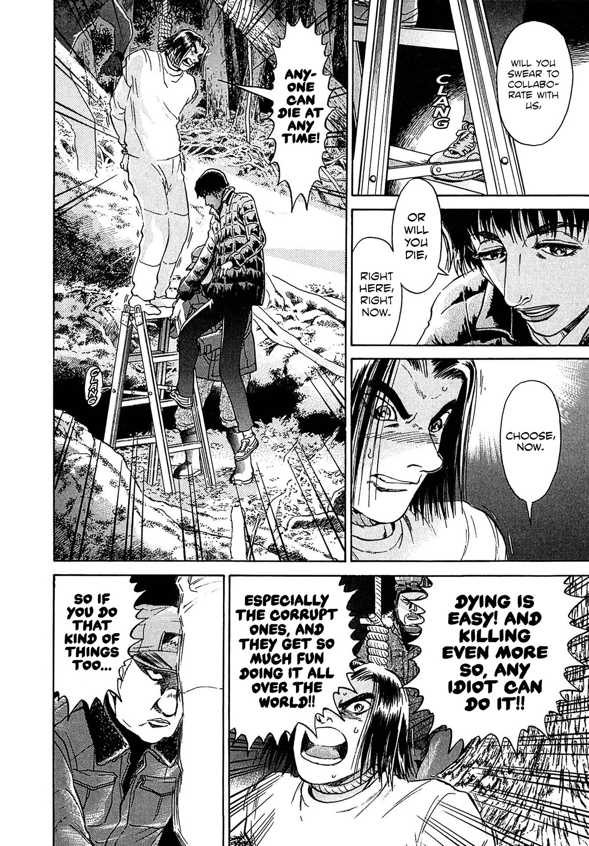 Kiichi!! VS Chapter 34 page 2 - Chapter 34