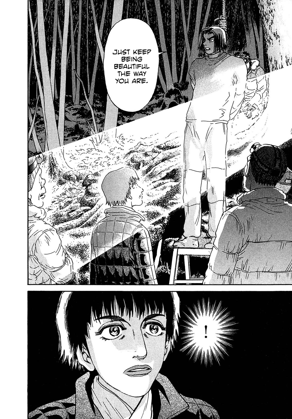Kiichi!! VS Chapter 34 page 20 - Chapter 34