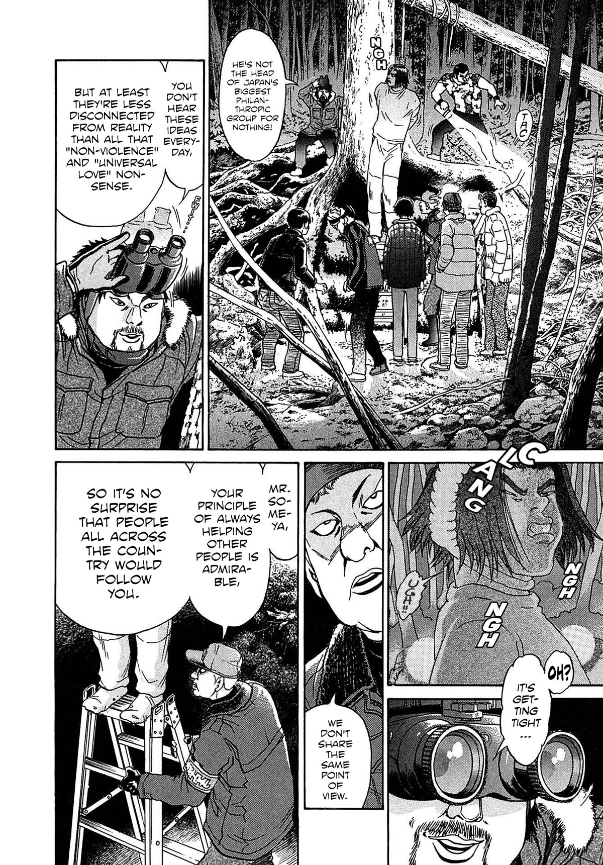 Kiichi!! VS Chapter 34 page 4 - Chapter 34