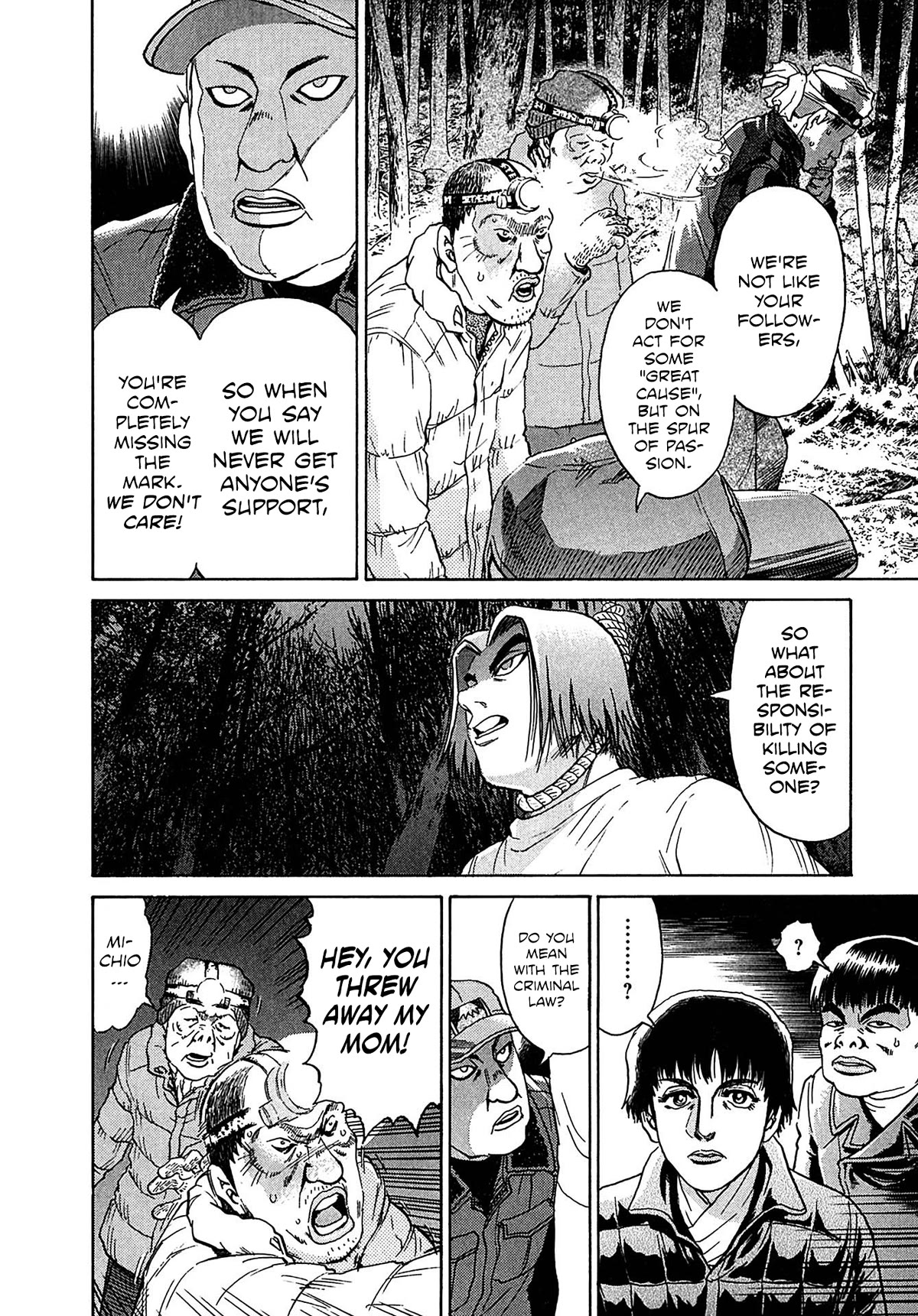 Kiichi!! VS Chapter 34 page 6 - Chapter 34