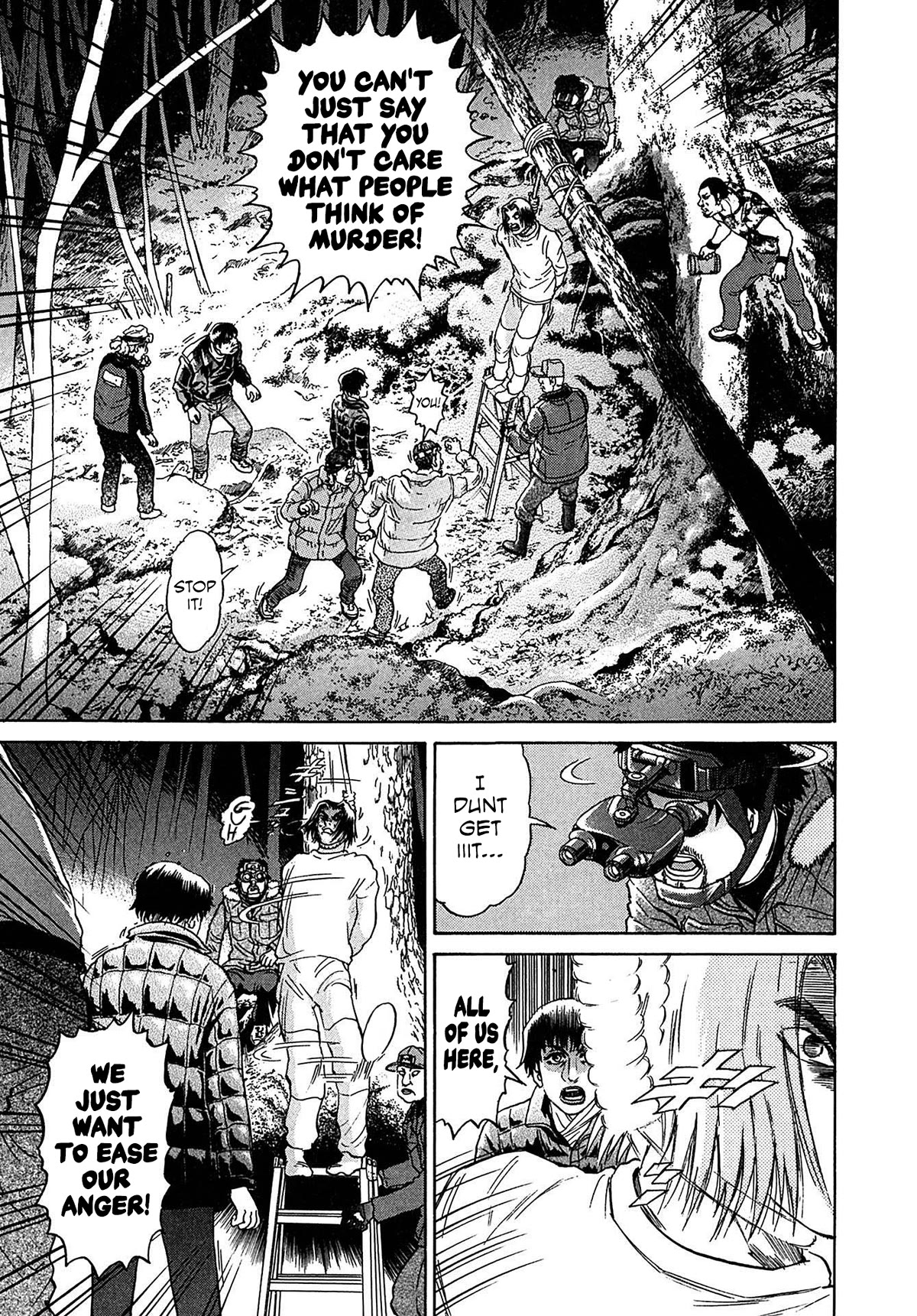 Kiichi!! VS Chapter 34 page 7 - Chapter 34