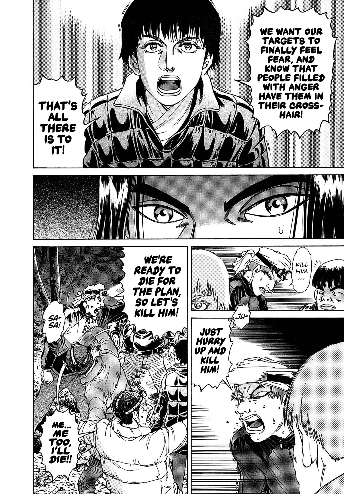 Kiichi!! VS Chapter 34 page 8 - Chapter 34