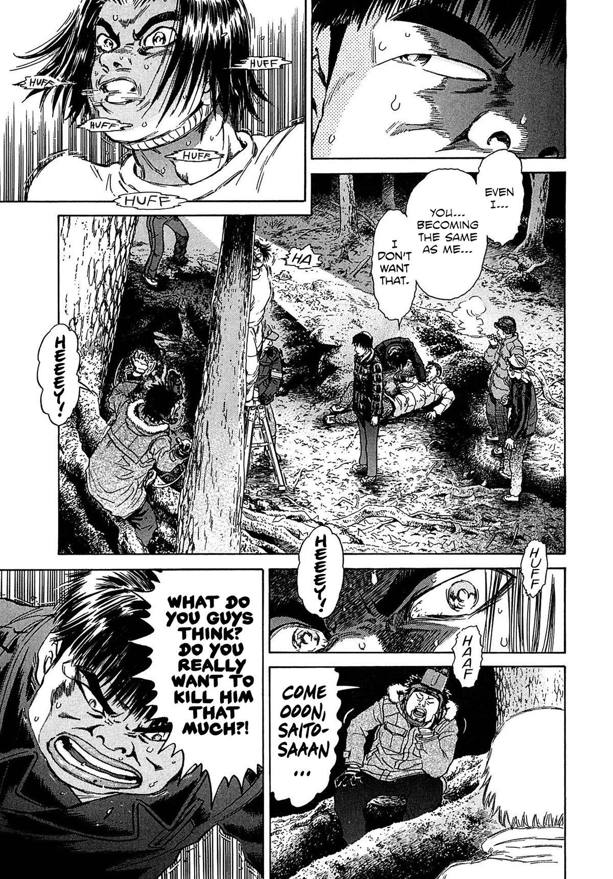 Kiichi!! VS Chapter 35 page 11 - Chapter 35