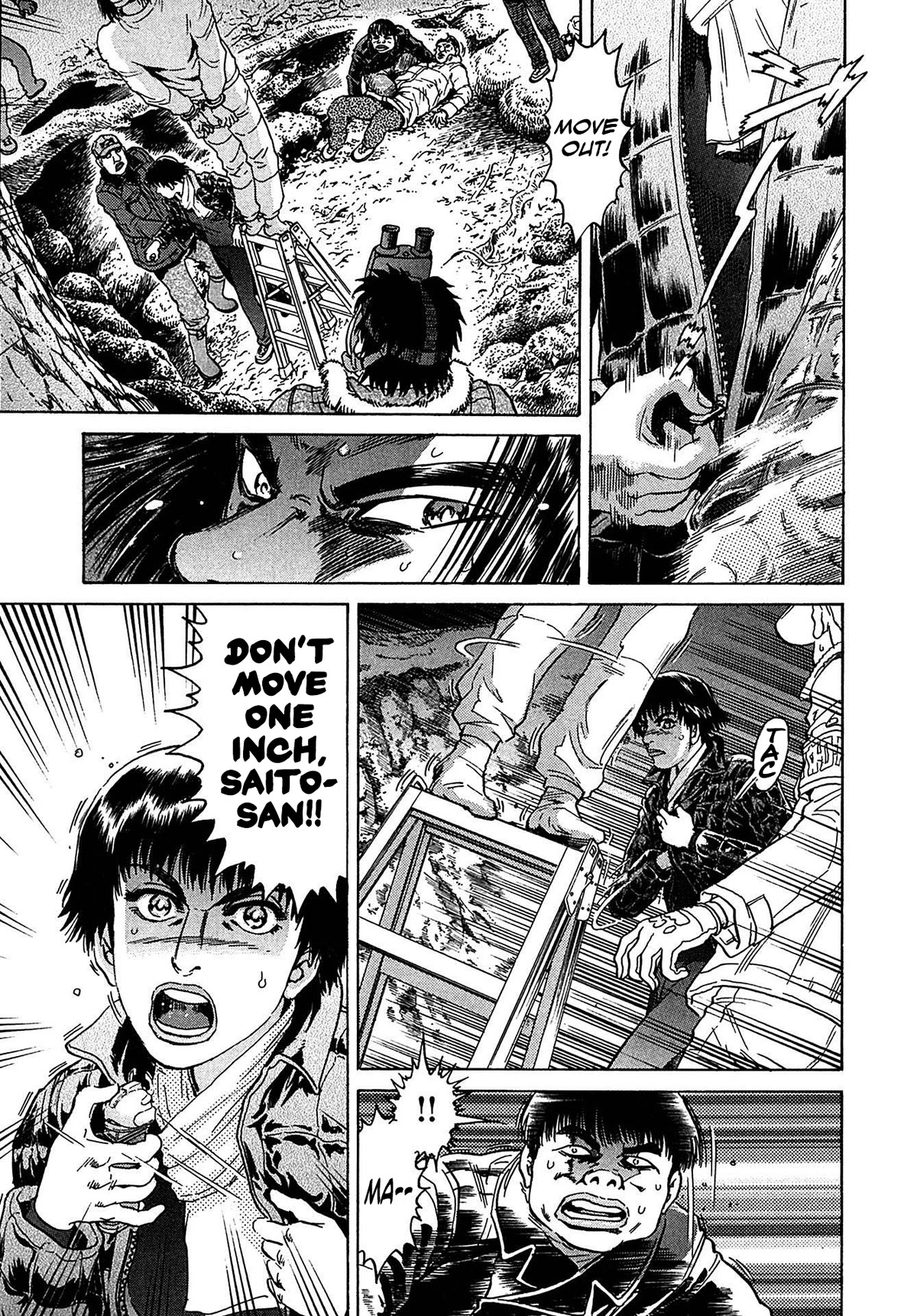 Kiichi!! VS Chapter 35 page 15 - Chapter 35