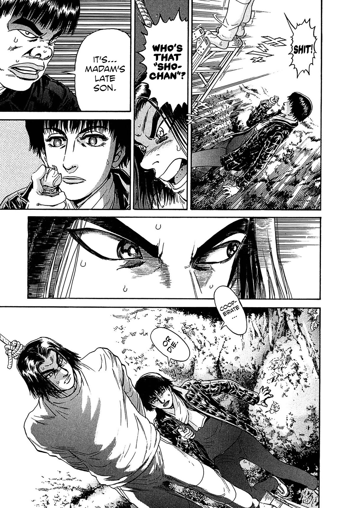Kiichi!! VS Chapter 35 page 17 - Chapter 35