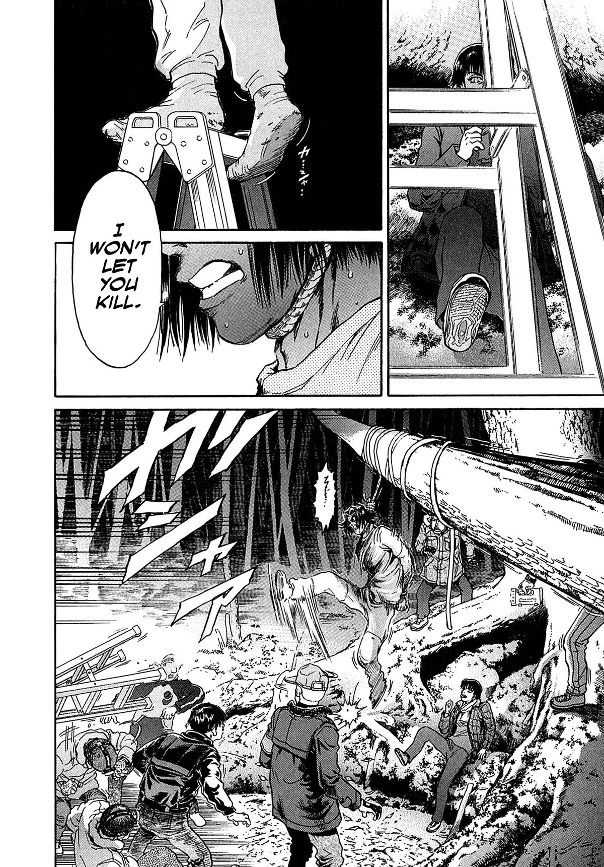 Kiichi!! VS Chapter 35 page 18 - Chapter 35
