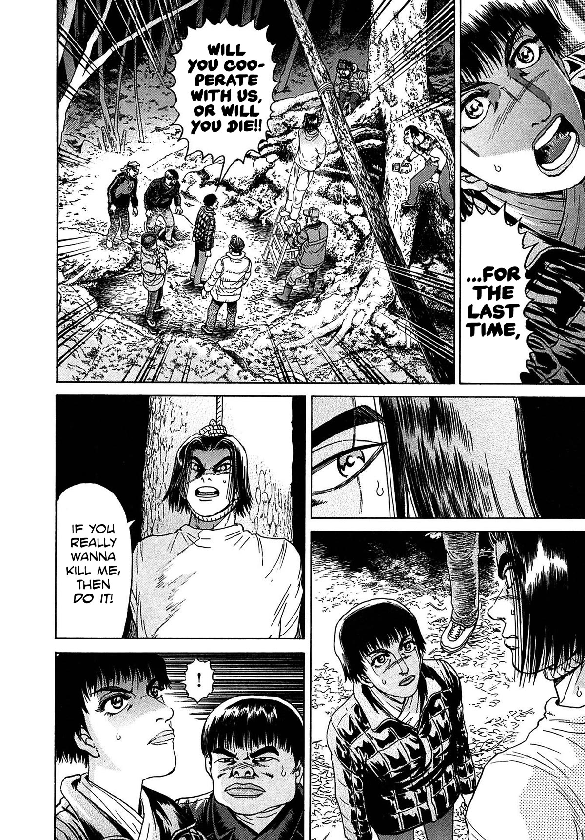 Kiichi!! VS Chapter 35 page 4 - Chapter 35