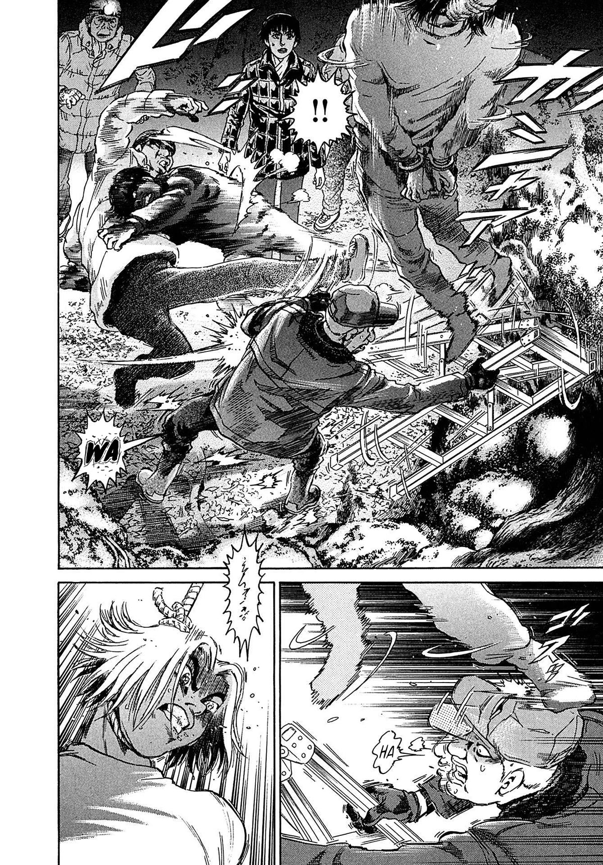 Kiichi!! VS Chapter 35 page 6 - Chapter 35