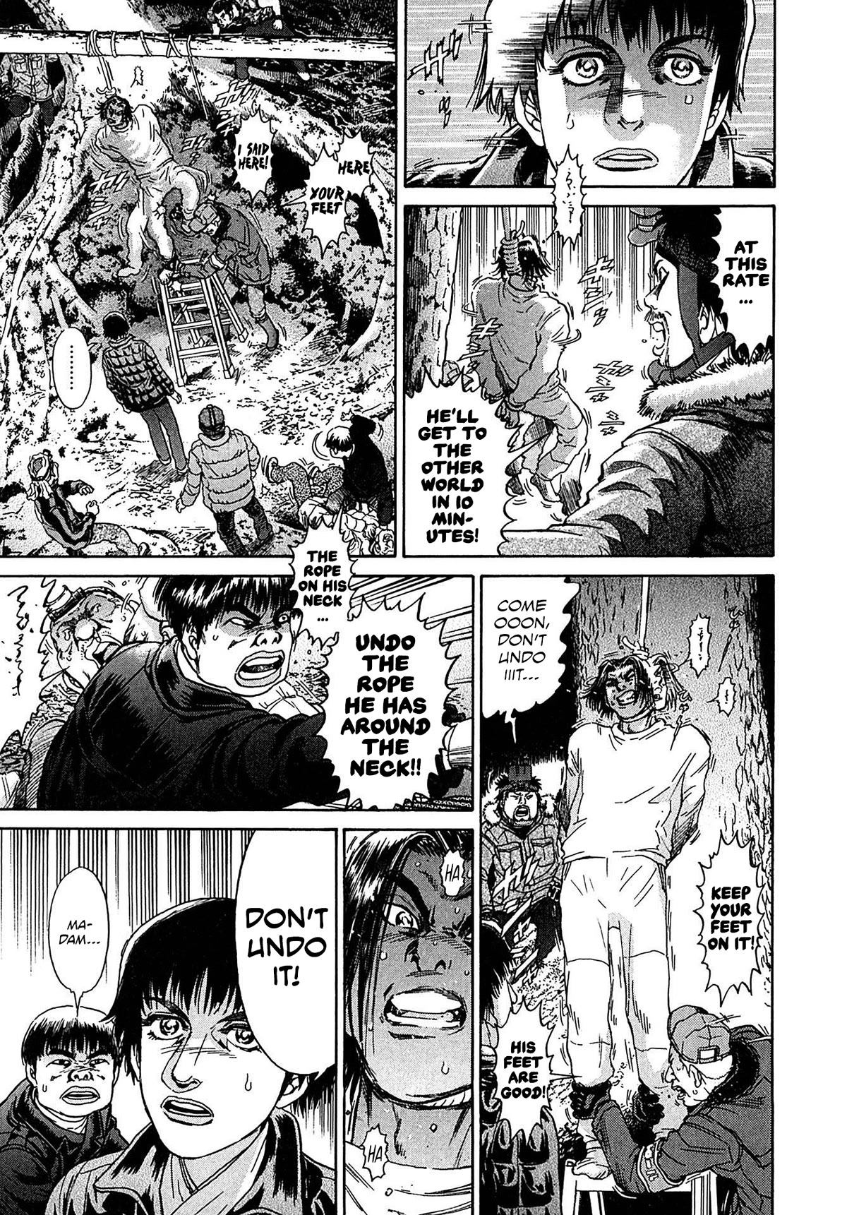 Kiichi!! VS Chapter 35 page 7 - Chapter 35