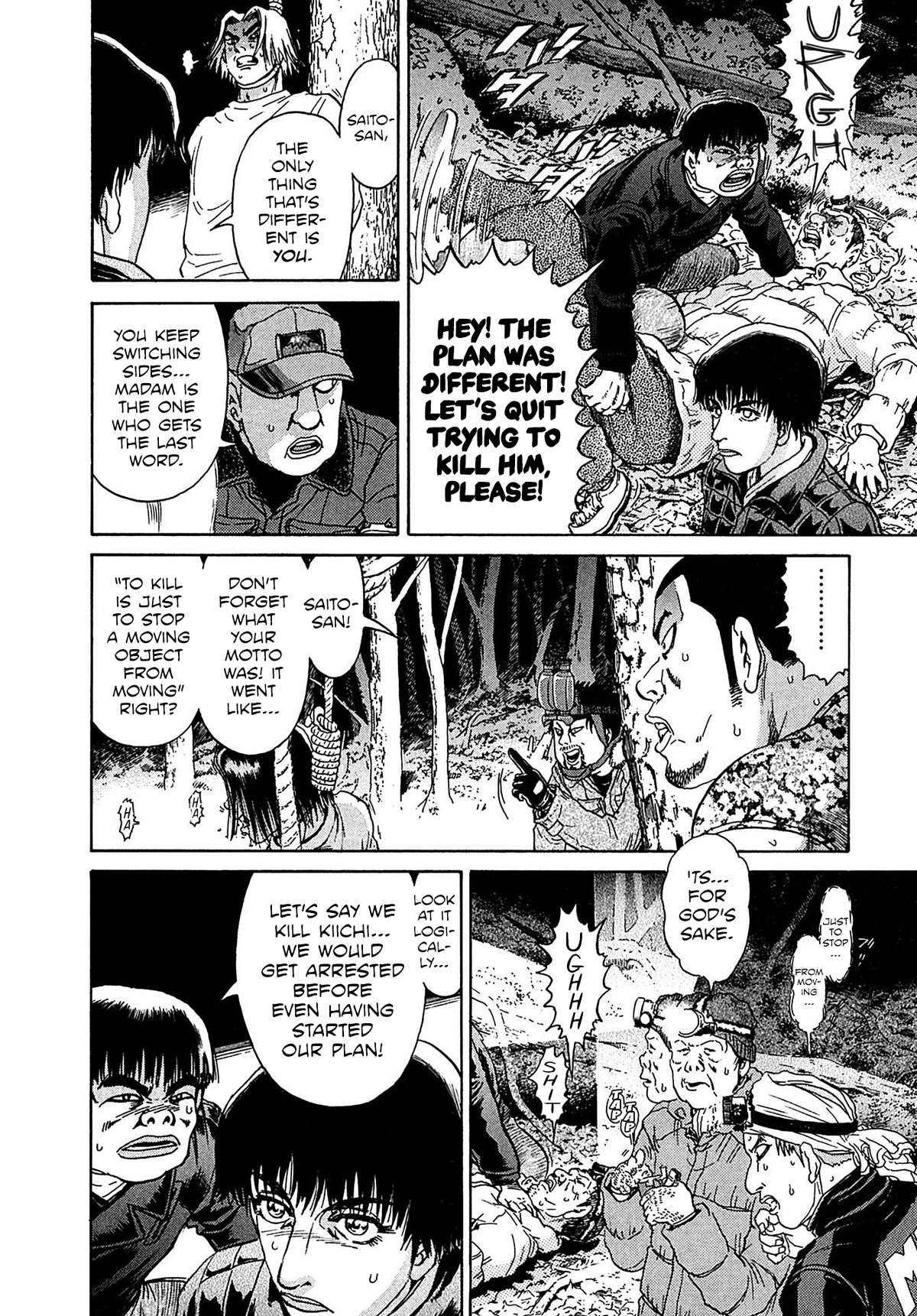 Kiichi!! VS Chapter 35 page 8 - Chapter 35