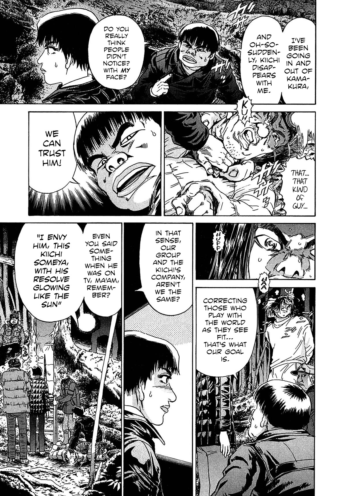 Kiichi!! VS Chapter 35 page 9 - Chapter 35