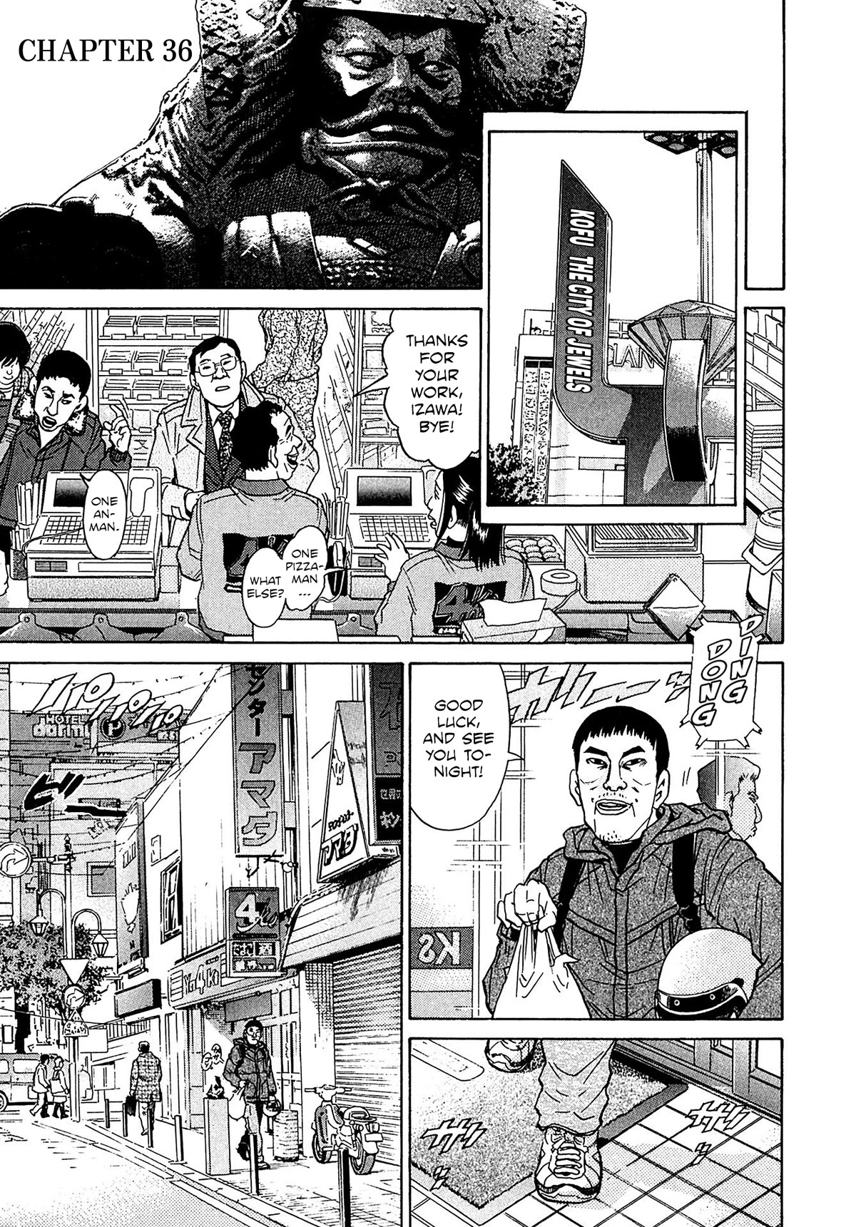 Kiichi!! VS Chapter 36 page 1 - Chapter 36