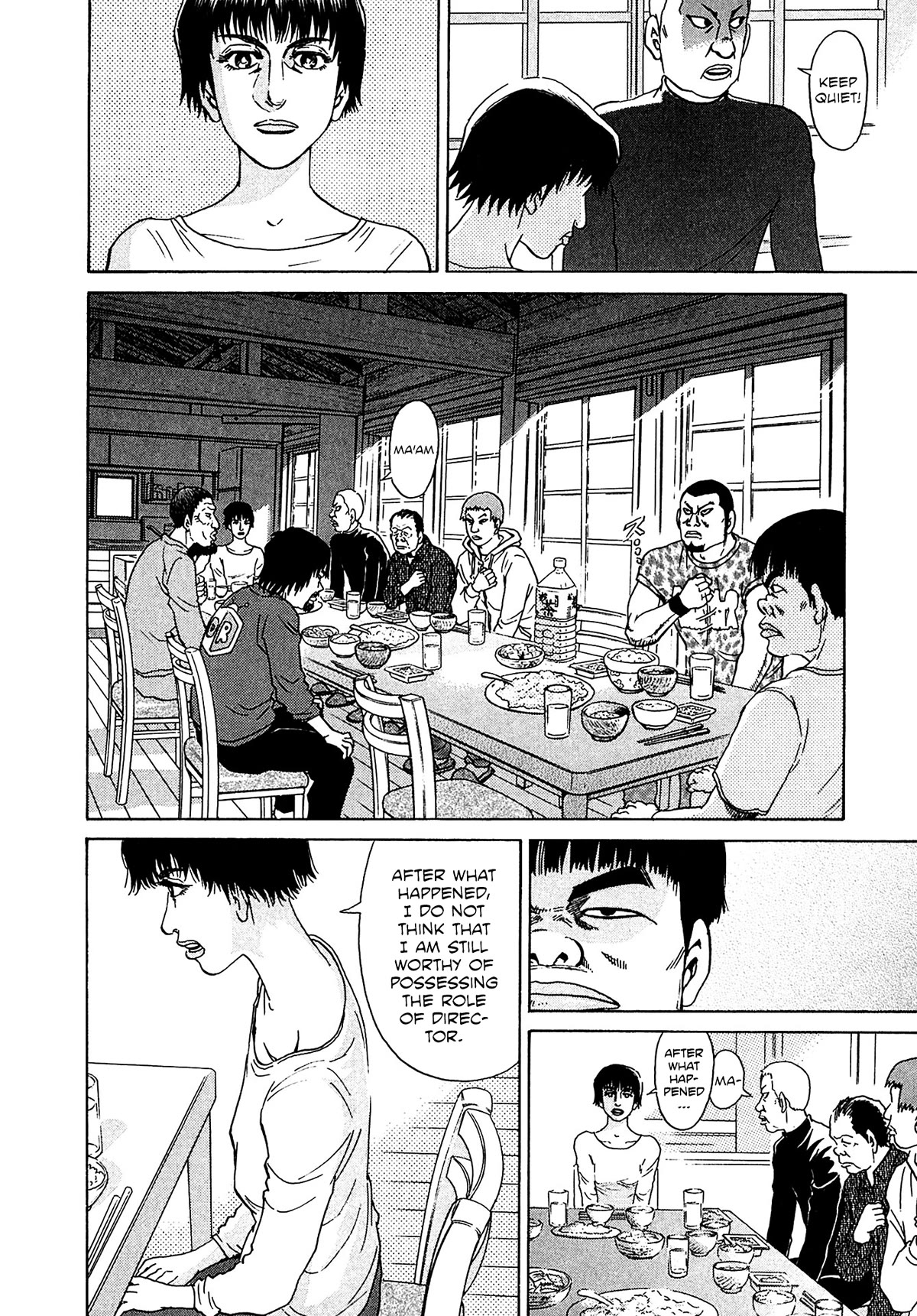 Kiichi!! VS Chapter 36 page 12 - Chapter 36