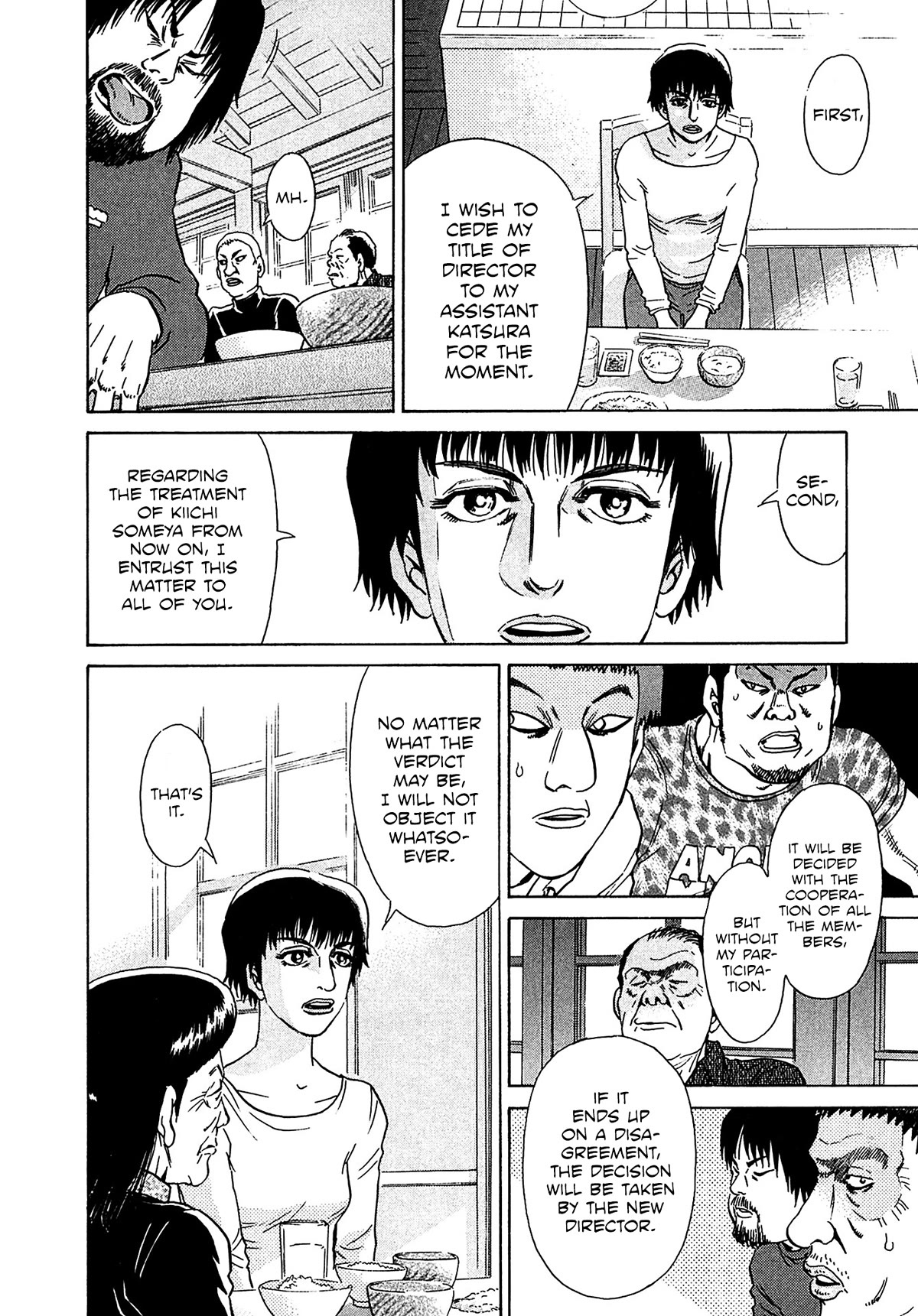 Kiichi!! VS Chapter 36 page 14 - Chapter 36